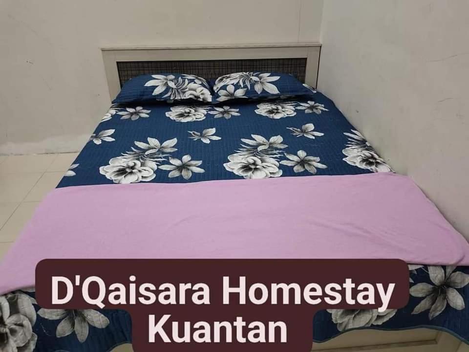 D'Qaisara Homestay Kuantan photo 7