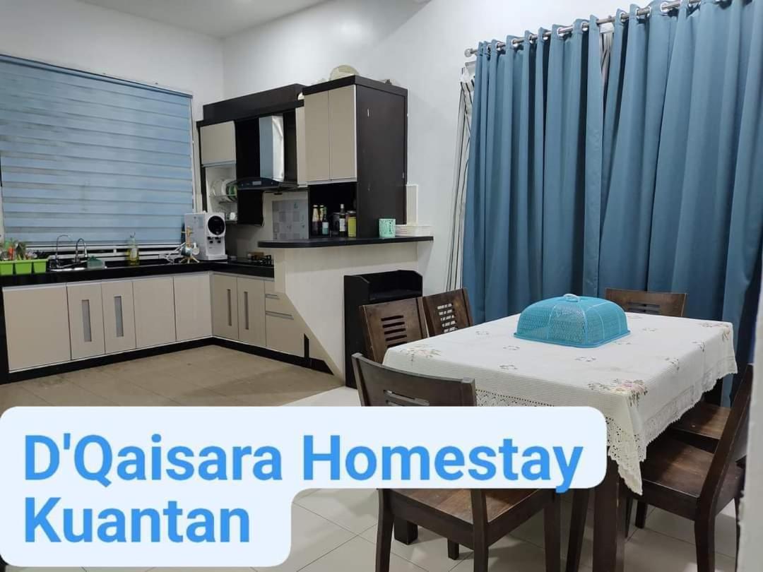 D'Qaisara Homestay Kuantan photo 8