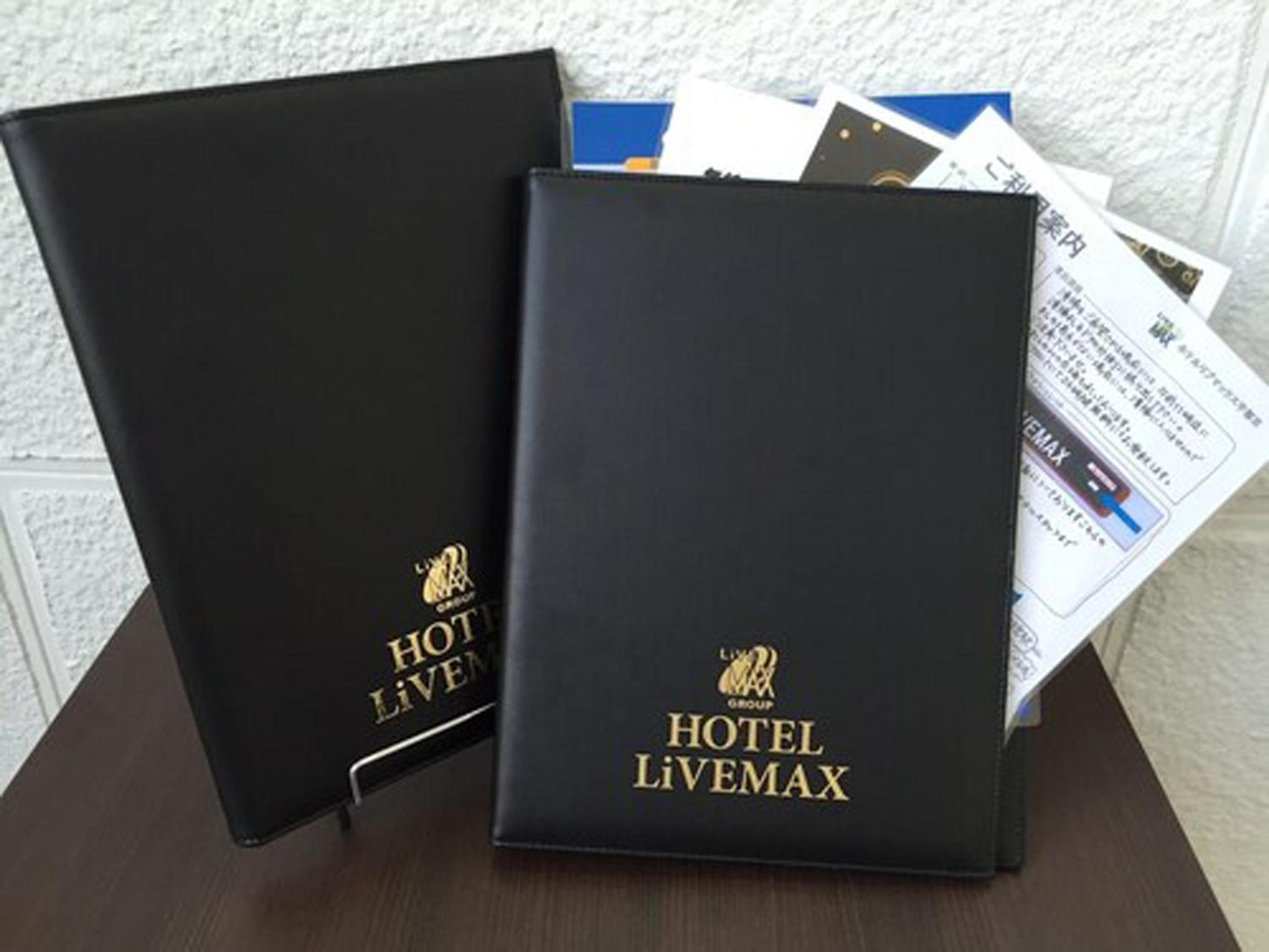 HOTEL LiVEMAX Yokohama-Eki Nishiguchi