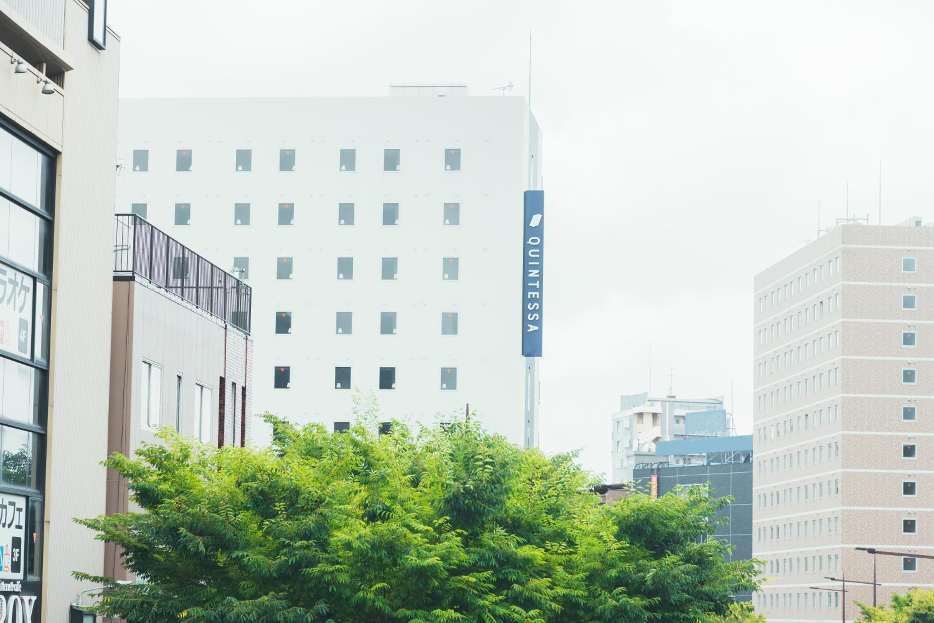 Quintessa Hotel Kokura Comic & Books