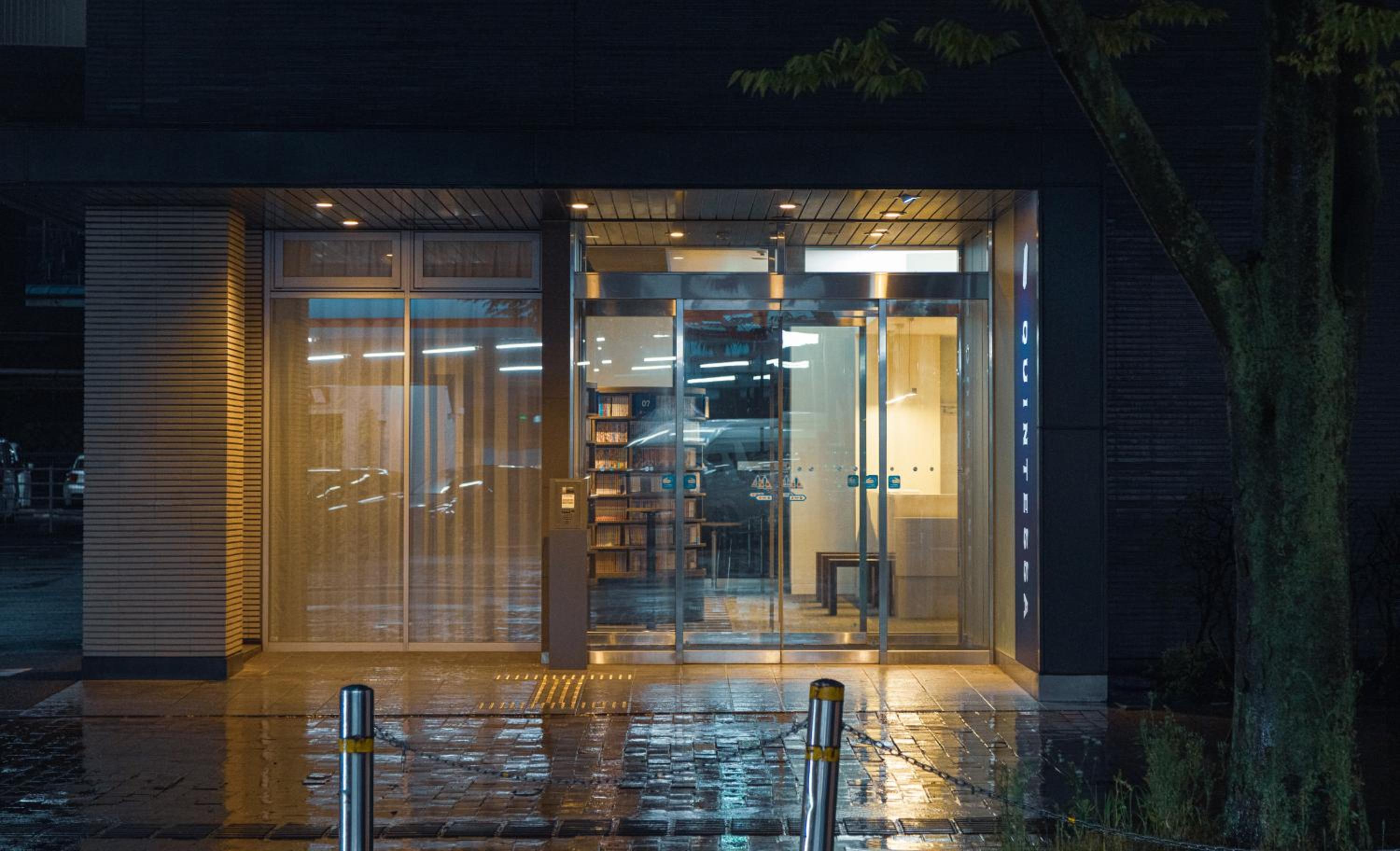 Quintessa Hotel Kokura Comic & Books, Billede 35