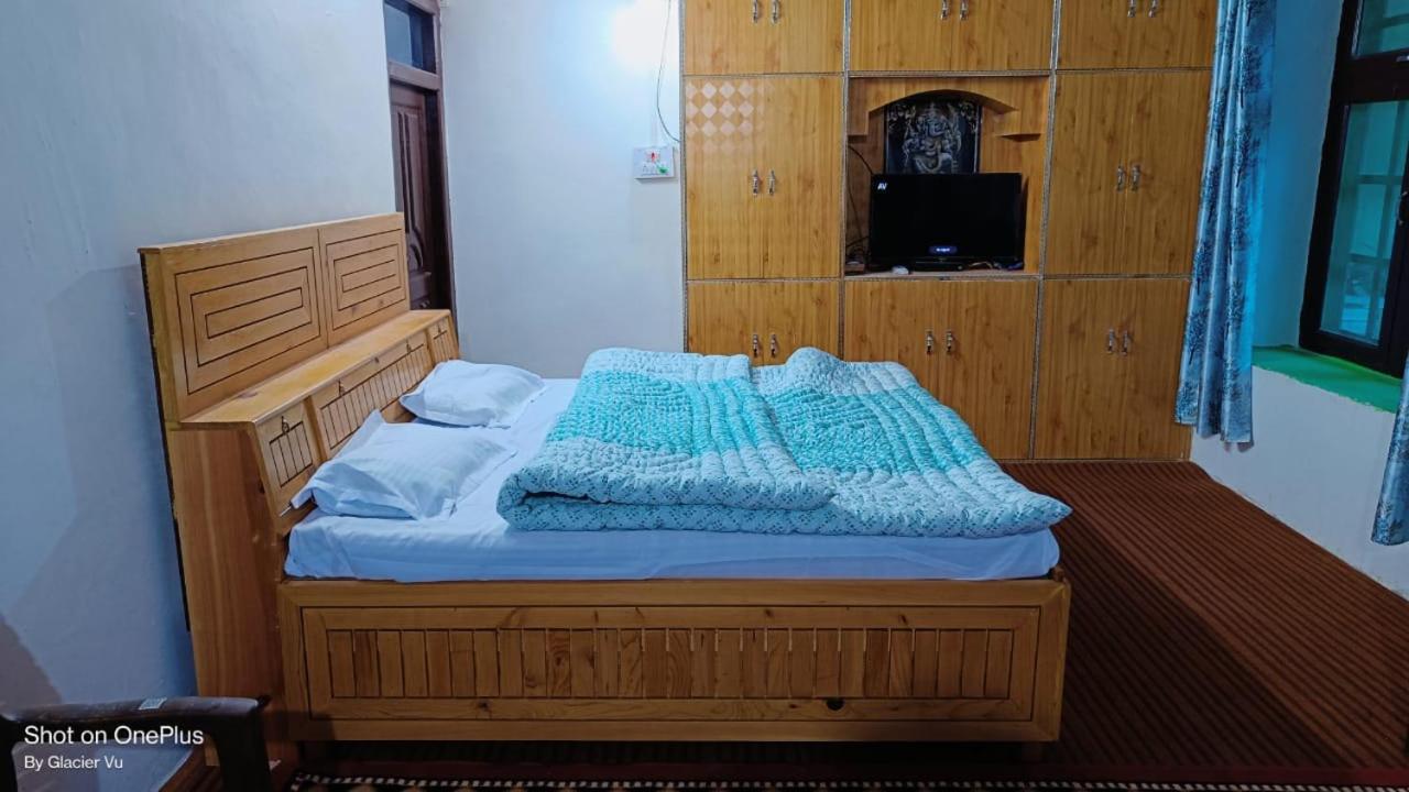 Rawat Home Stay view 2