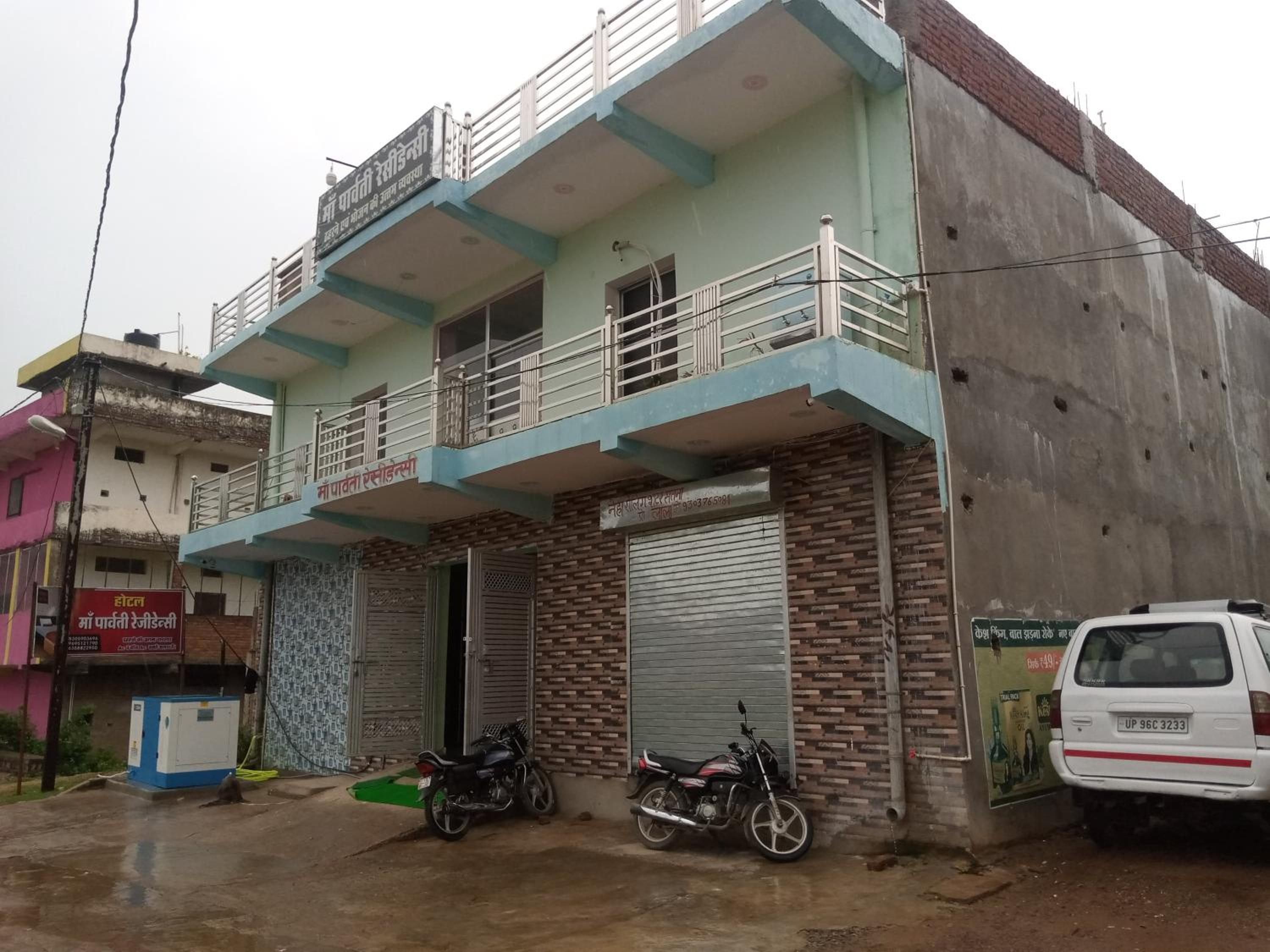 Hotel Parvati Residency view 3