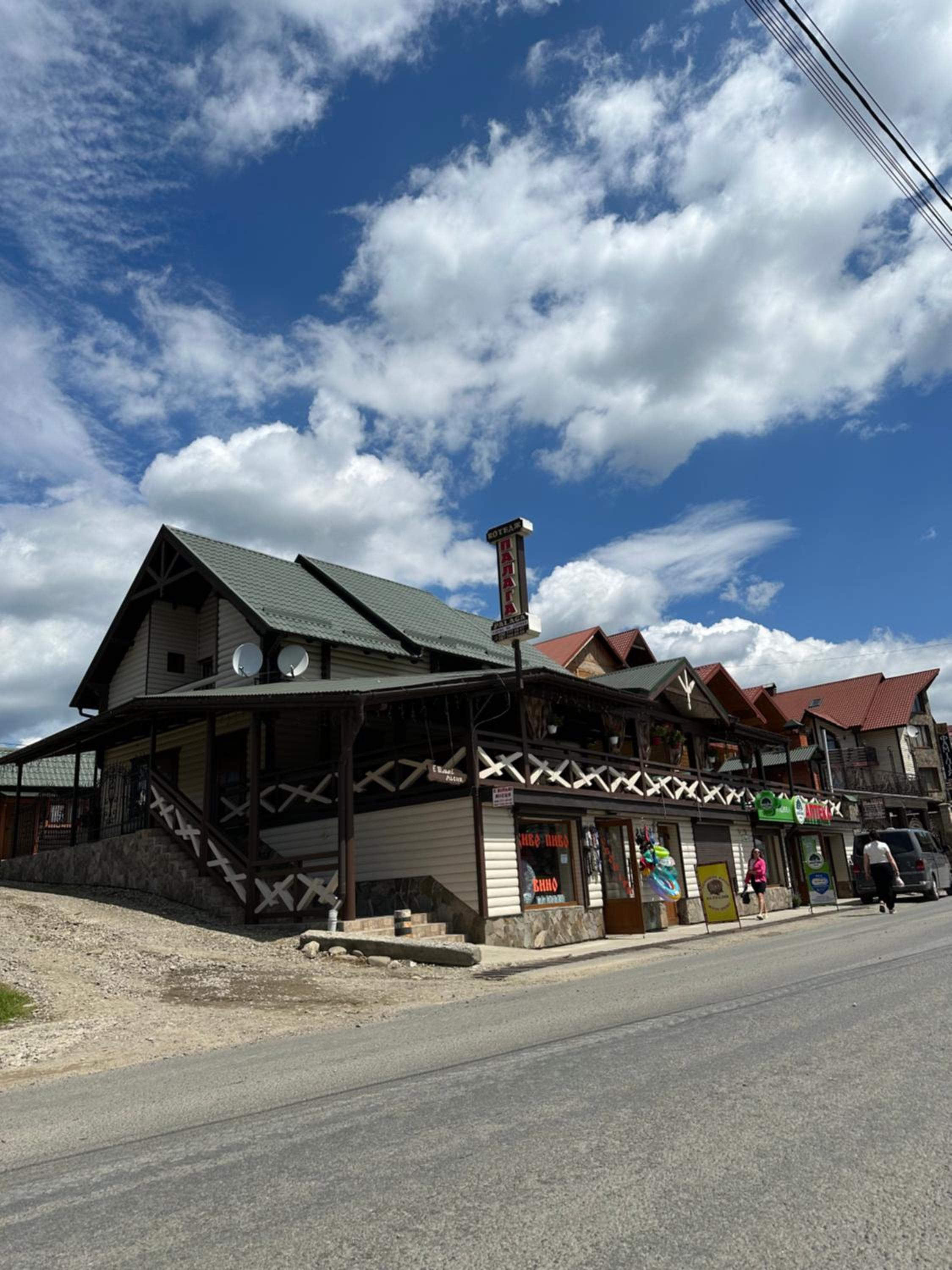 Palaga Bukovel view 3