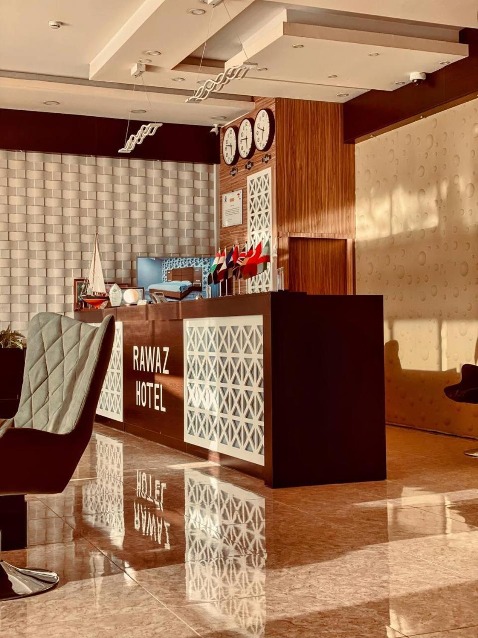 Rawaz Hotel & Motel view 4