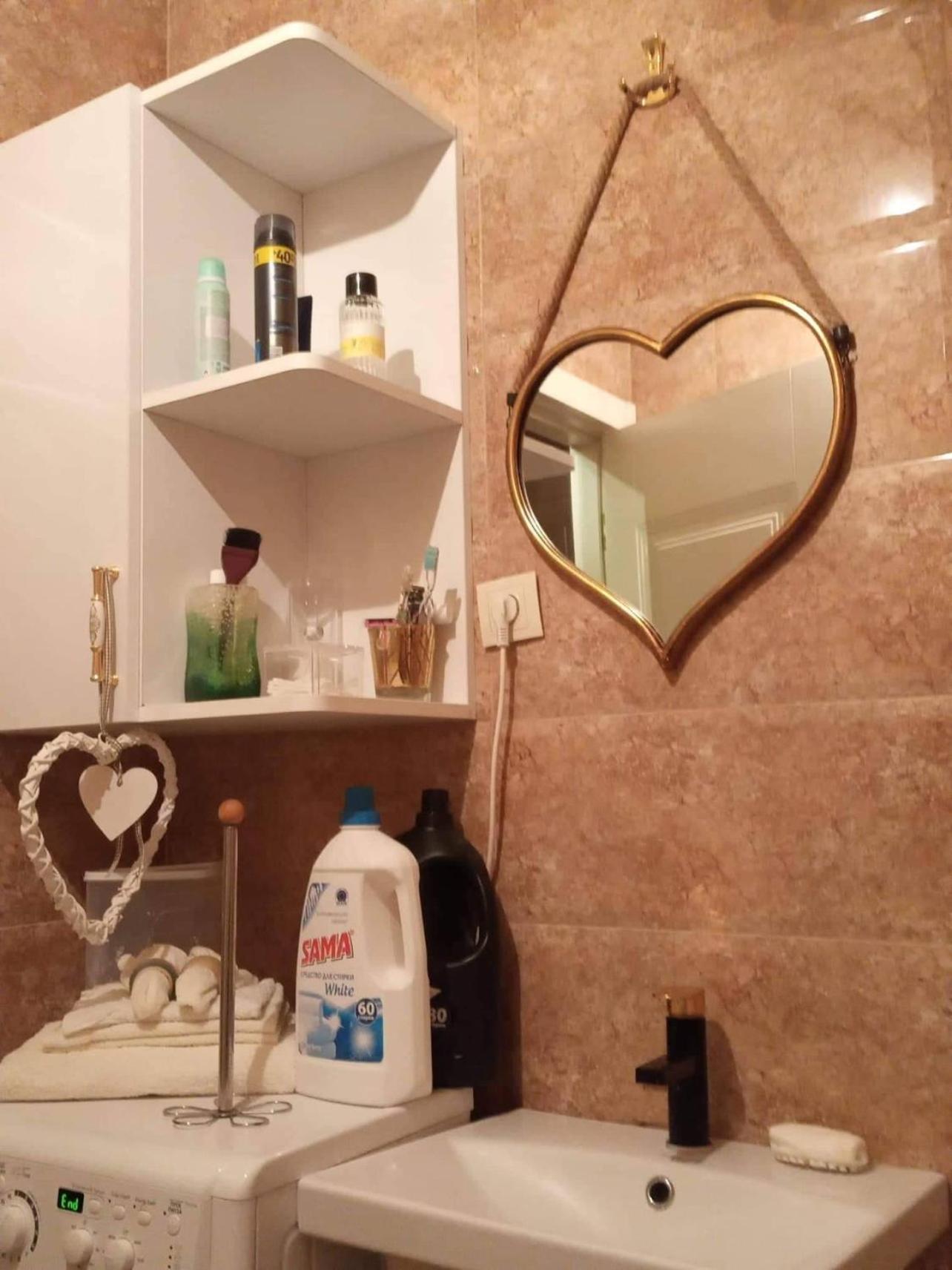 Jane apartment