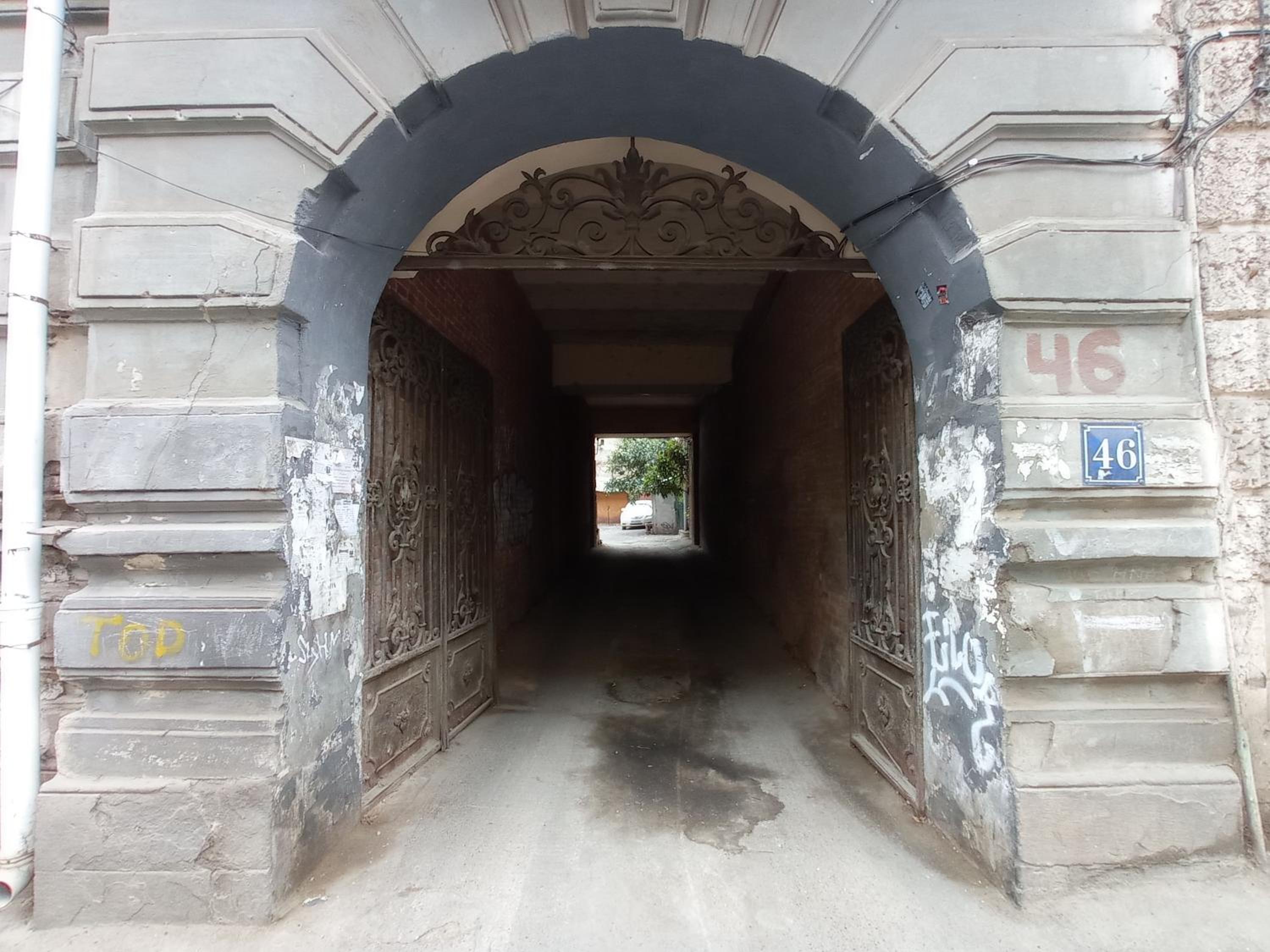 Narnia