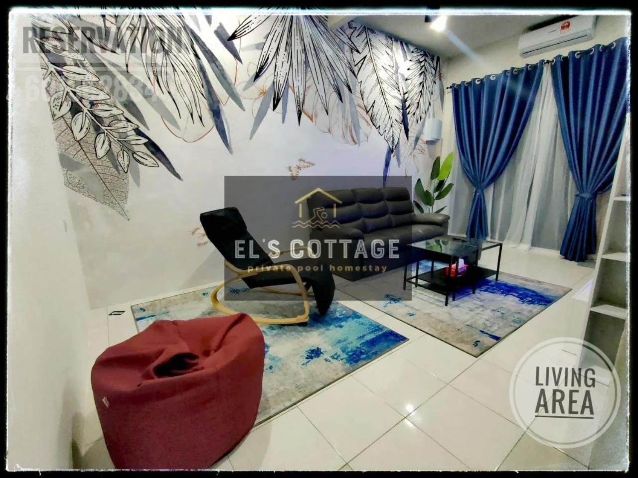 El's Cottage Homestay photo 1