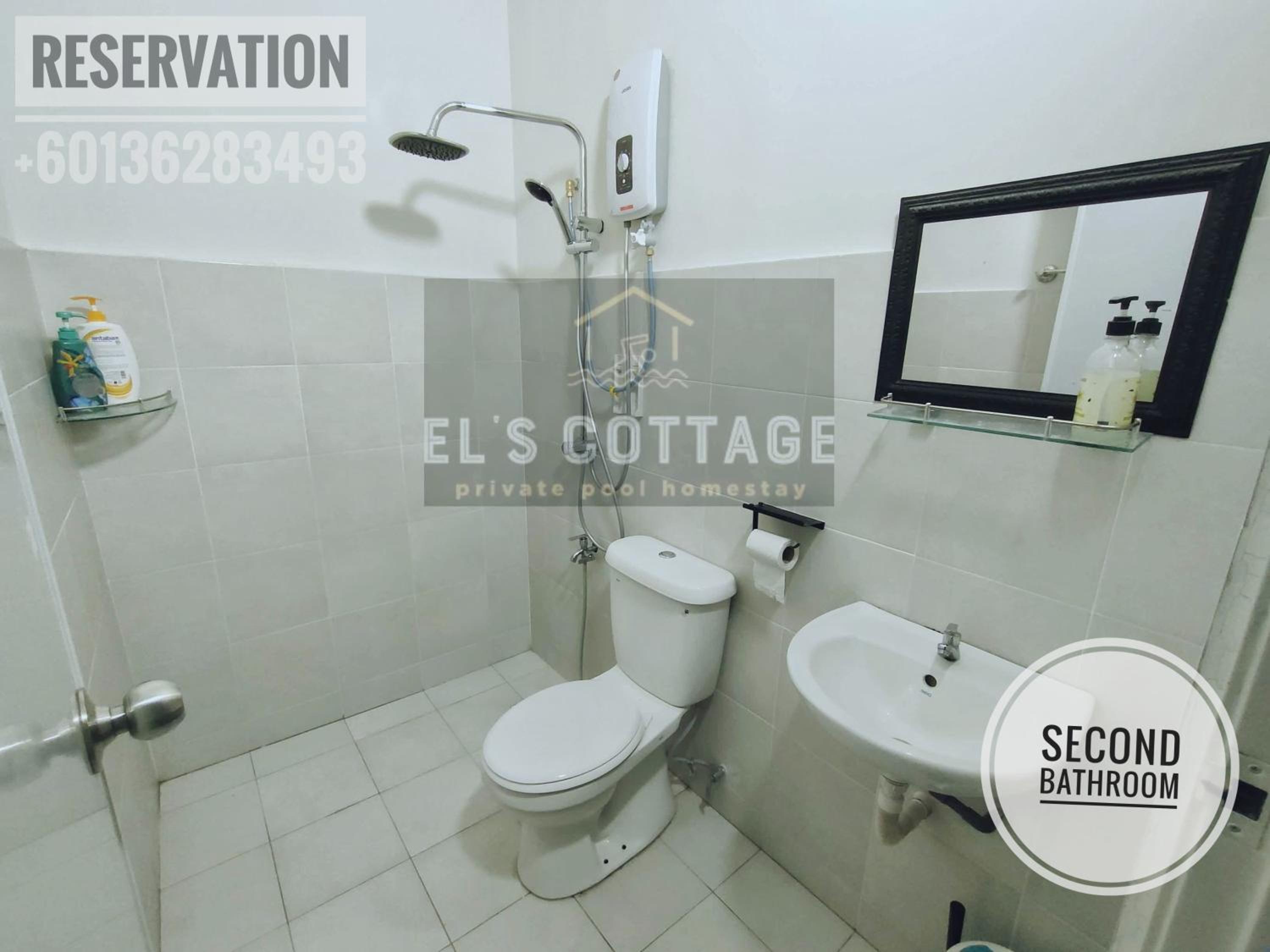 El's Cottage Homestay photo 6