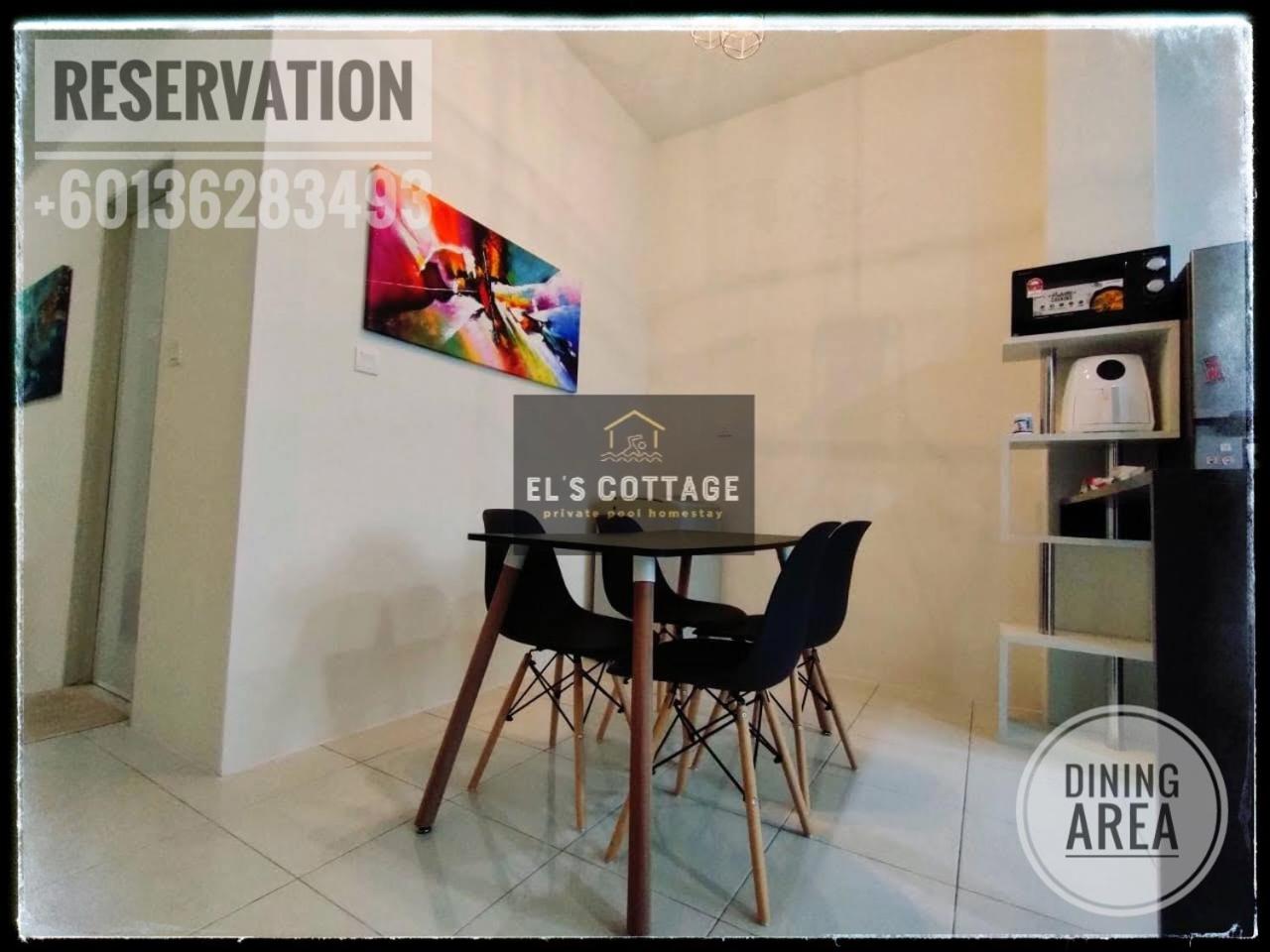 El's Cottage Homestay photo 7