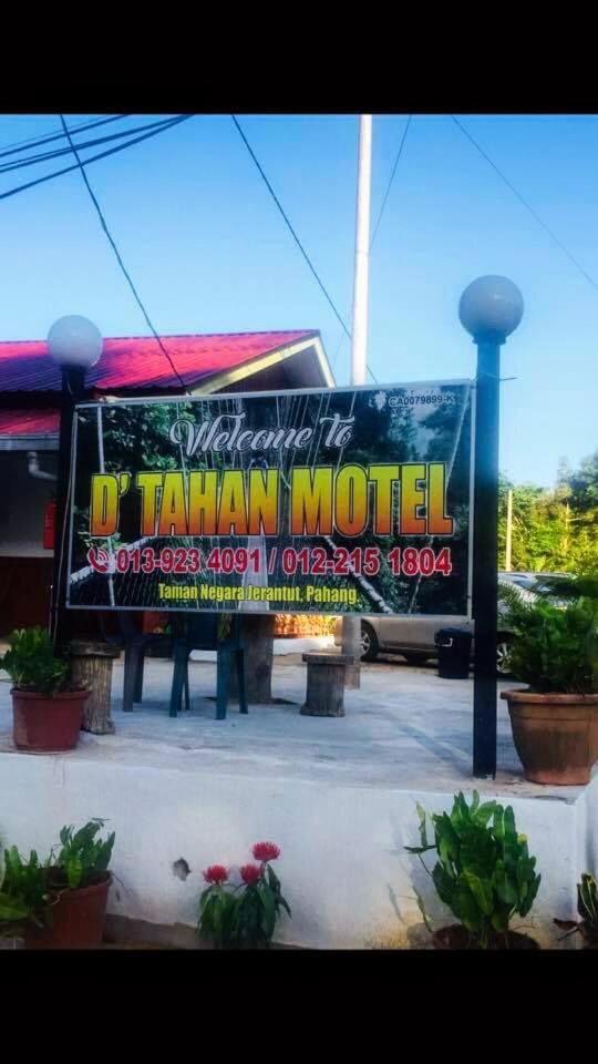 Dtahan Motel Taman Negara photo 1
