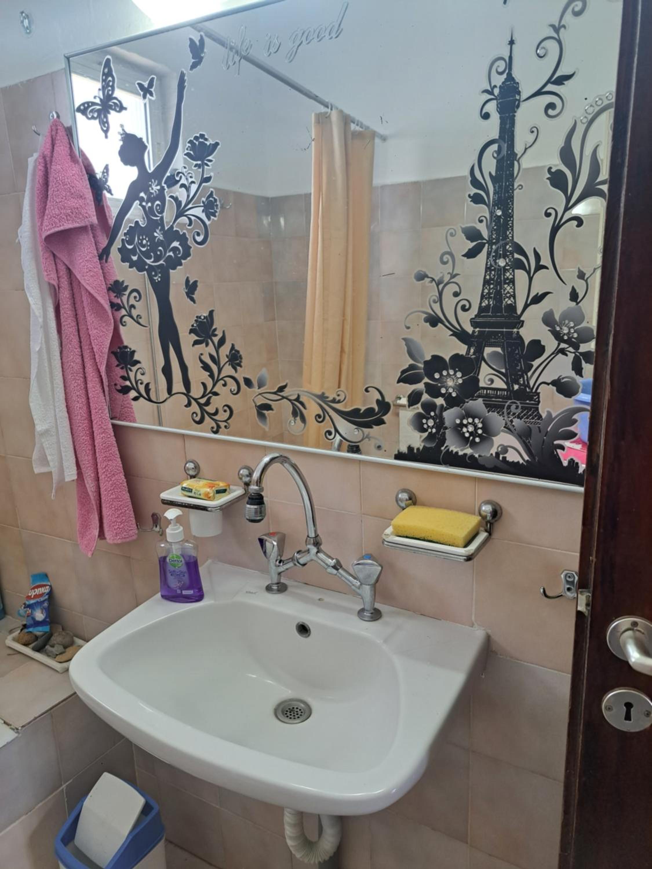 Stathis Rooms