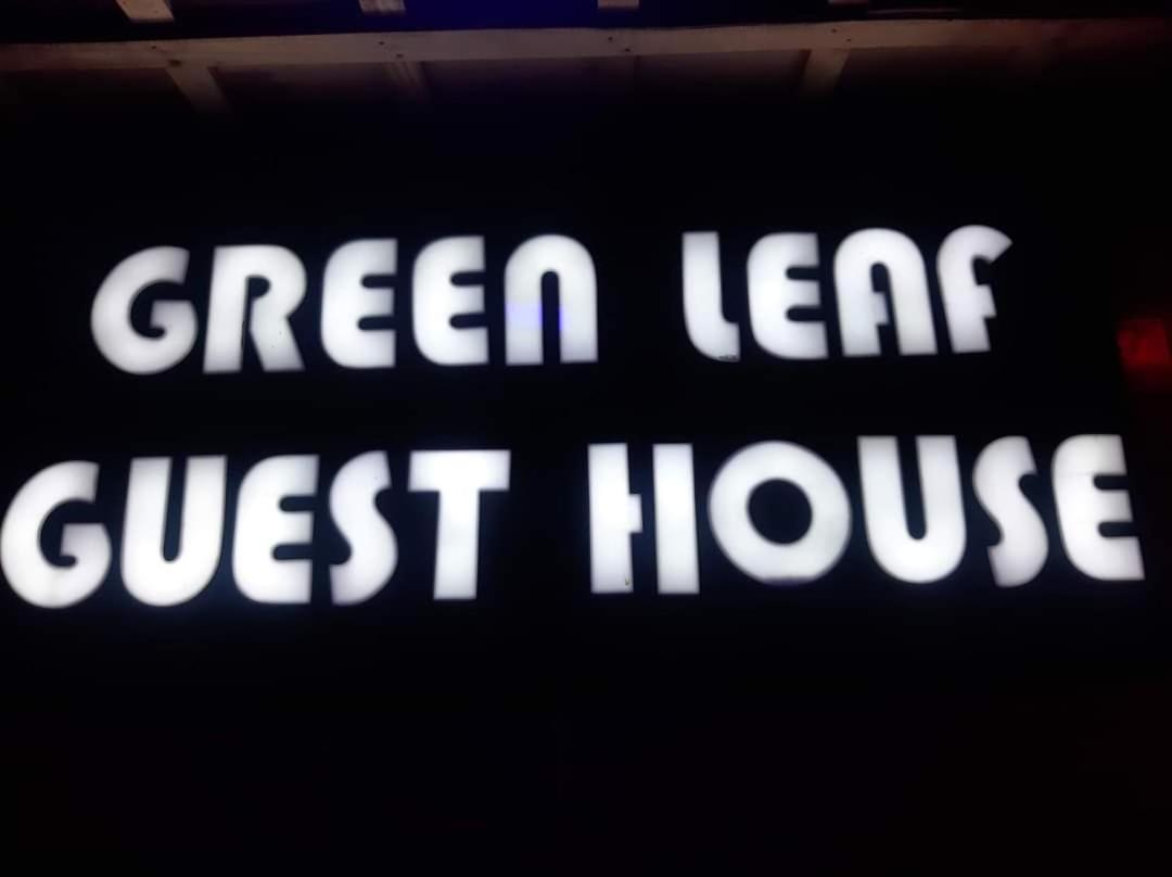 GREEN LEAF GUEST HOUSE