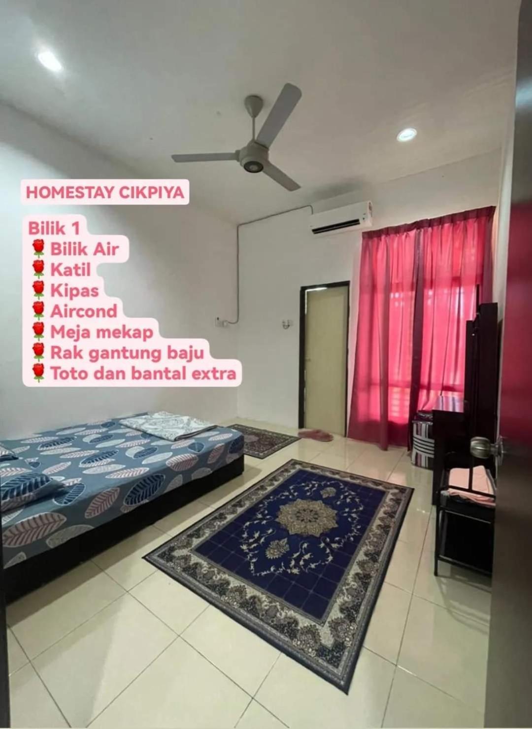 Homestay CikPiya