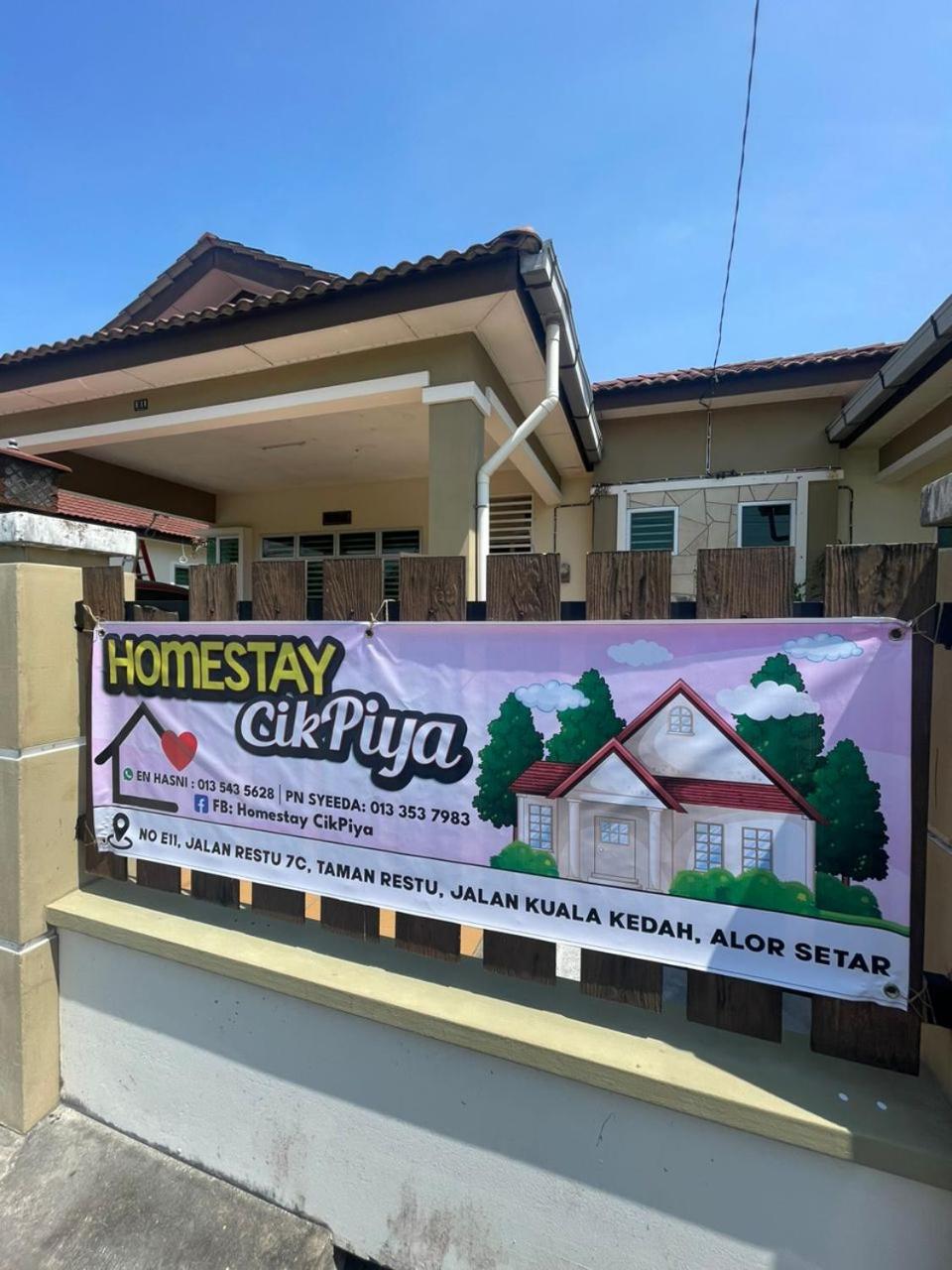 Homestay CikPiya