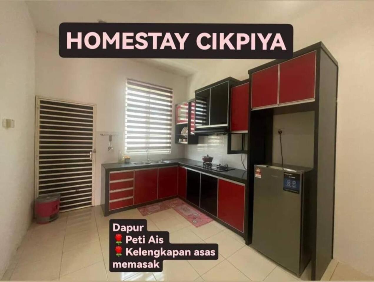 Homestay CikPiya
