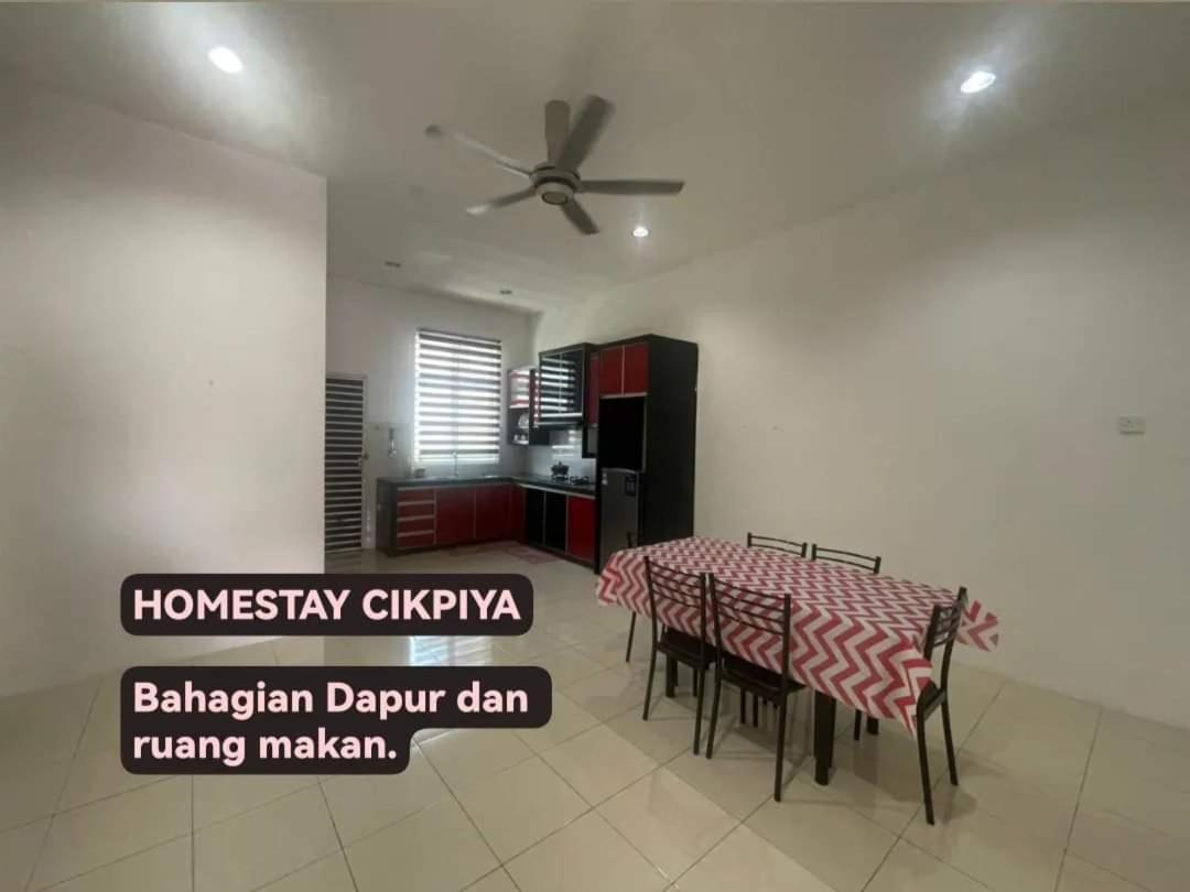 Homestay CikPiya