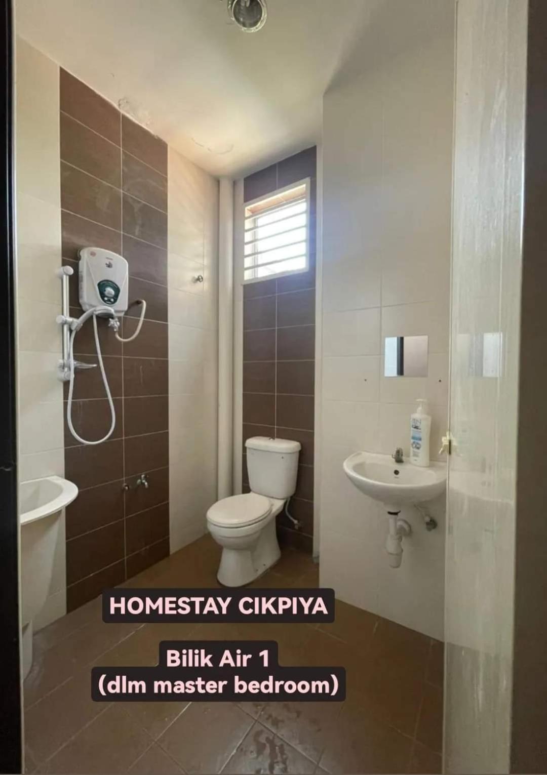 Homestay CikPiya
