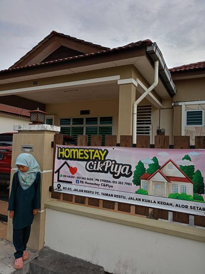 Homestay CikPiya