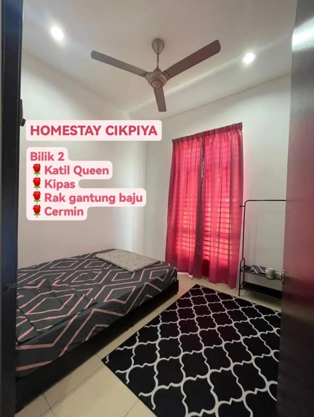 Homestay CikPiya