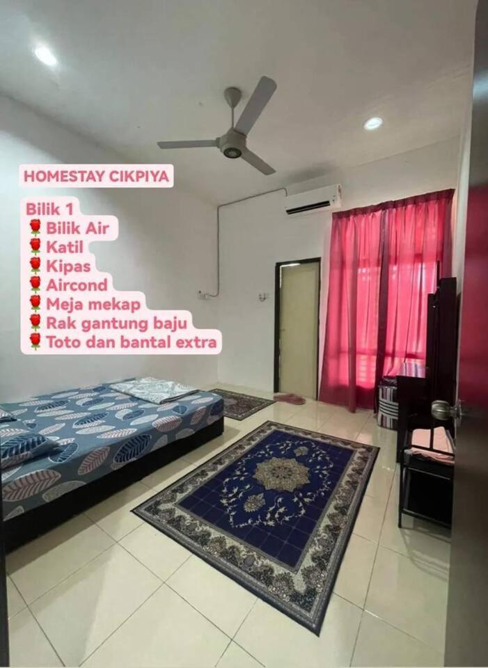Homestay CikPiya