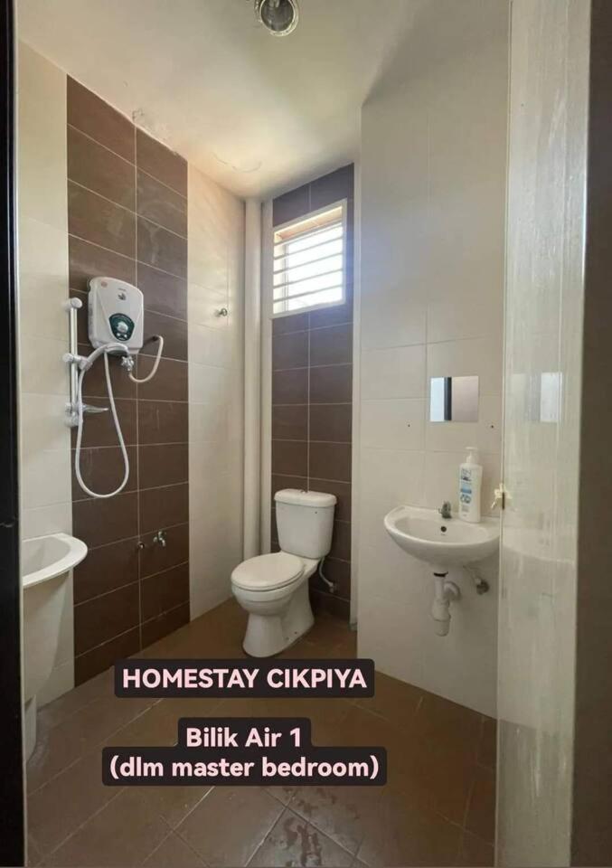 Homestay CikPiya
