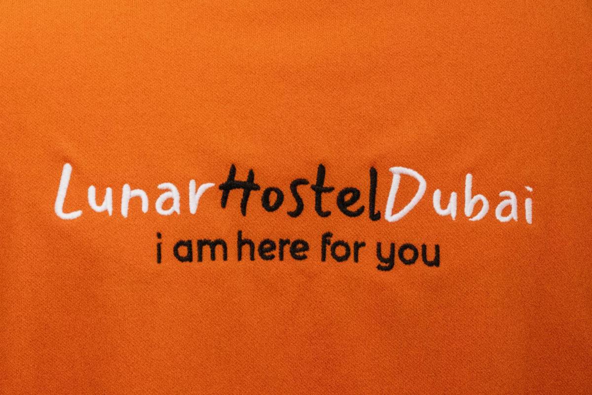 Dubai Vacations - Lunar Hostel - Property Image 36