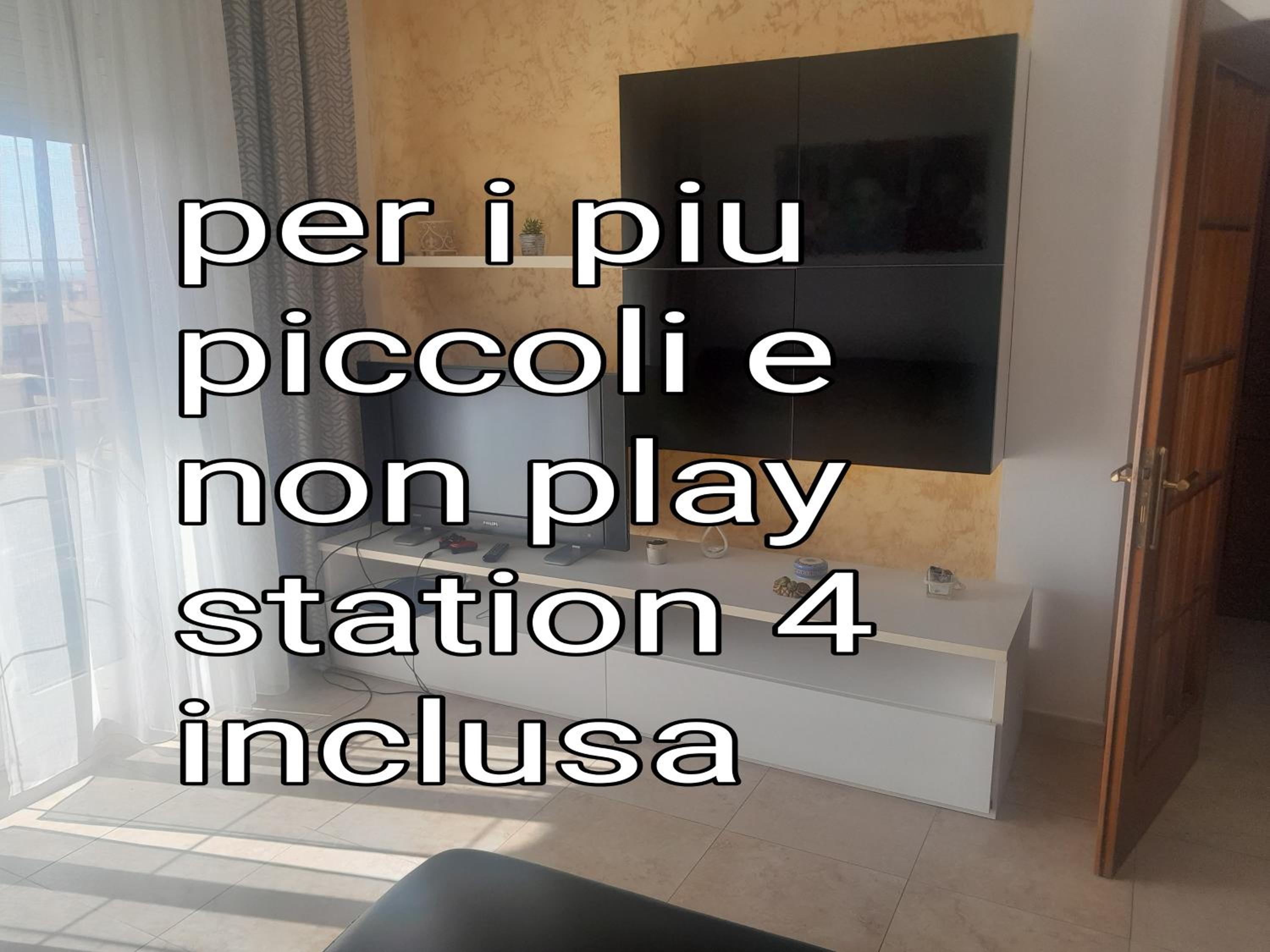 L' essenziale