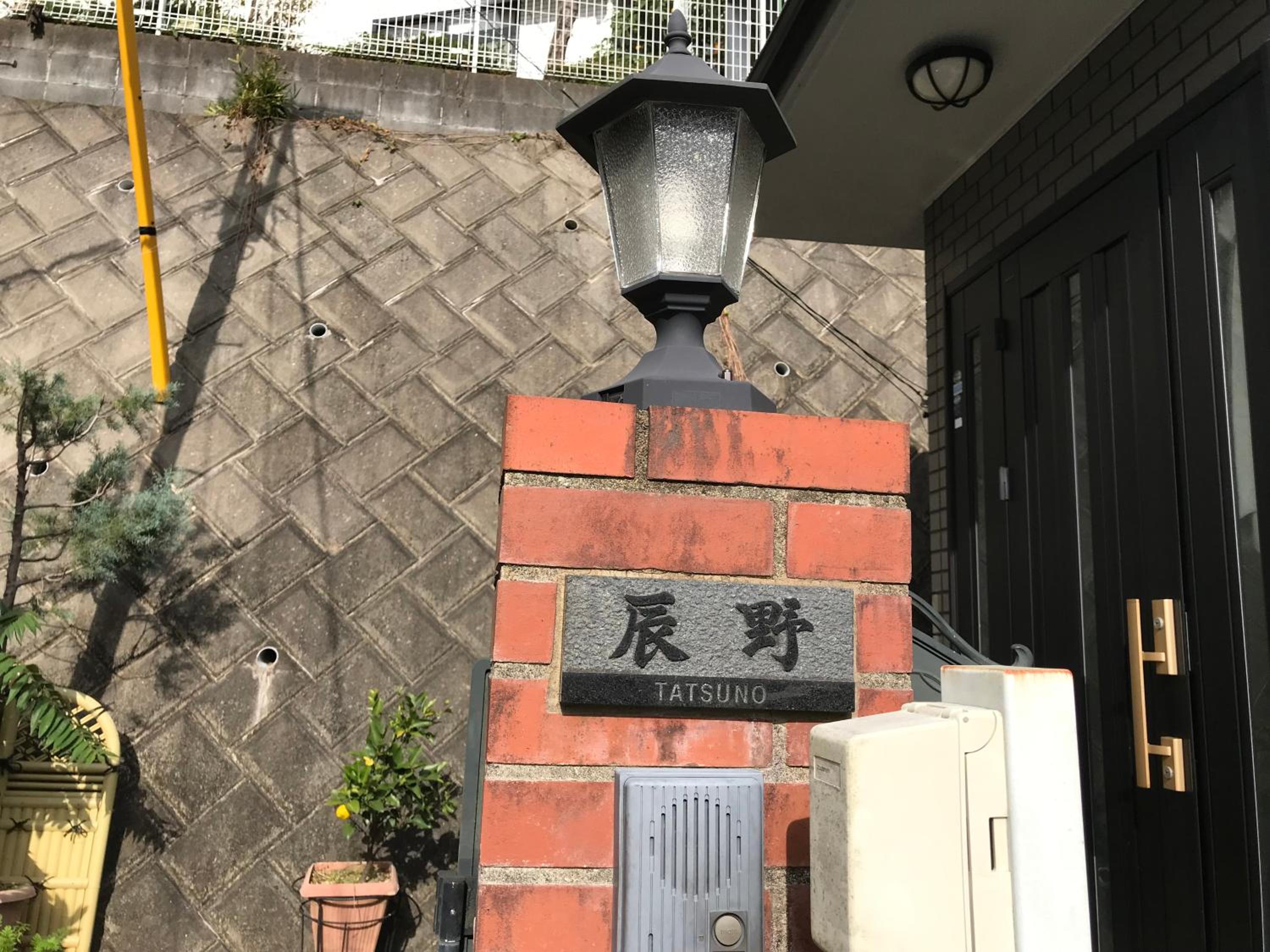 friendly 民宿 view 2