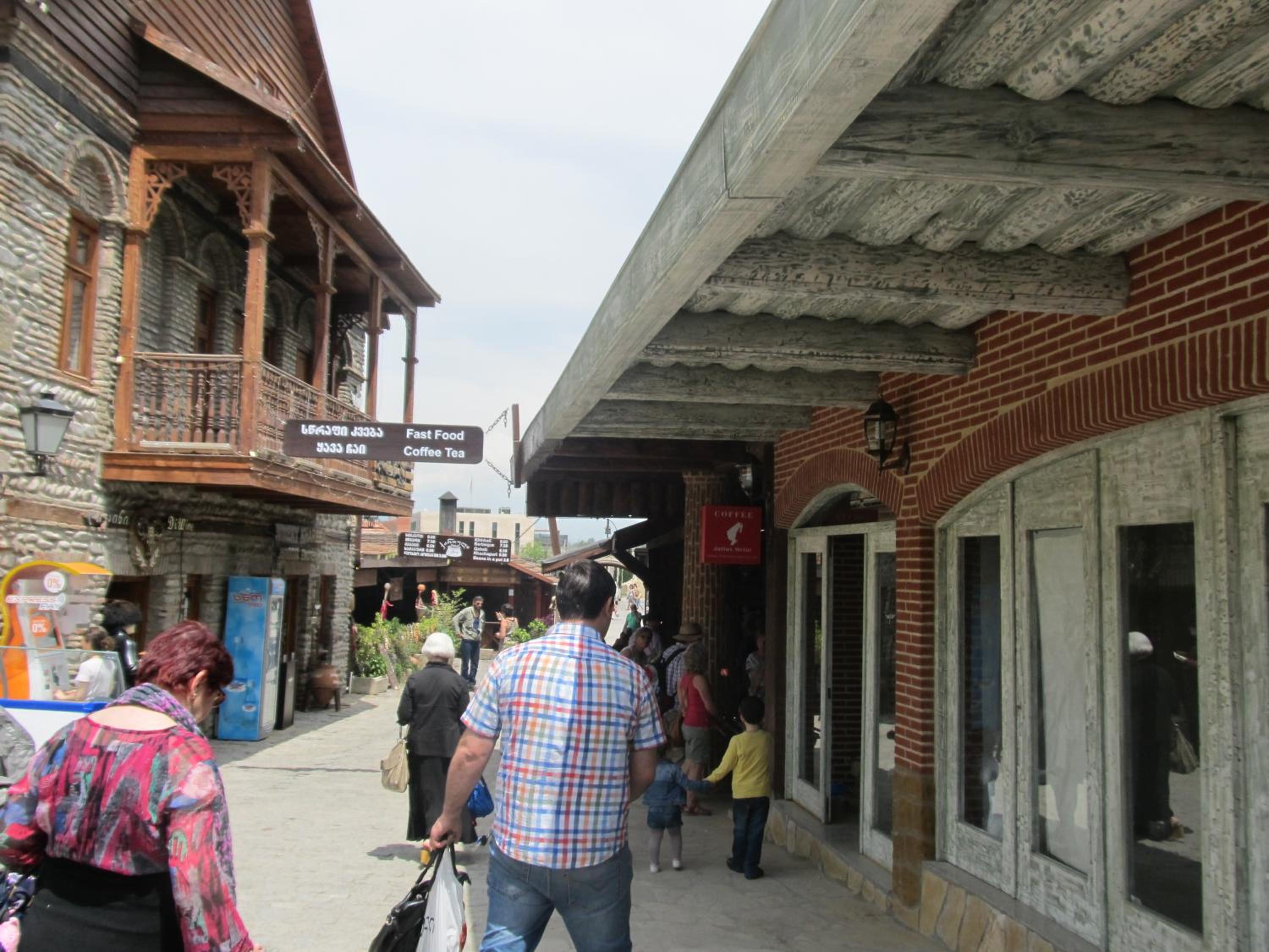 Photo 20