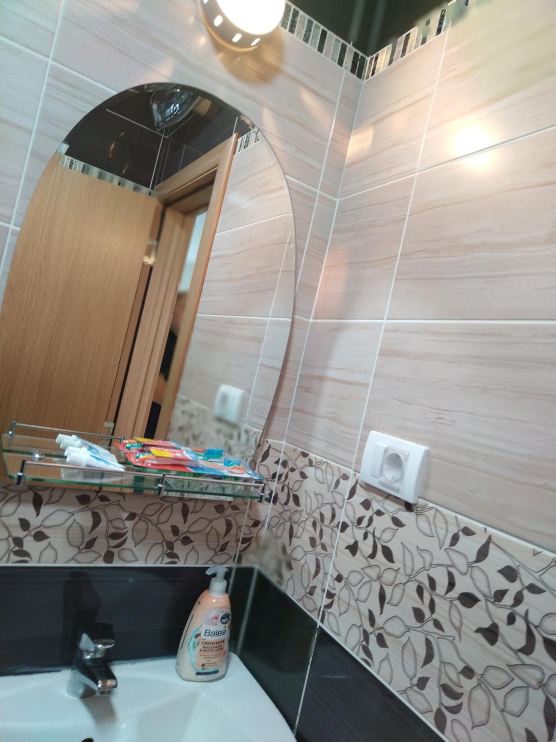 Studio apartman MIR