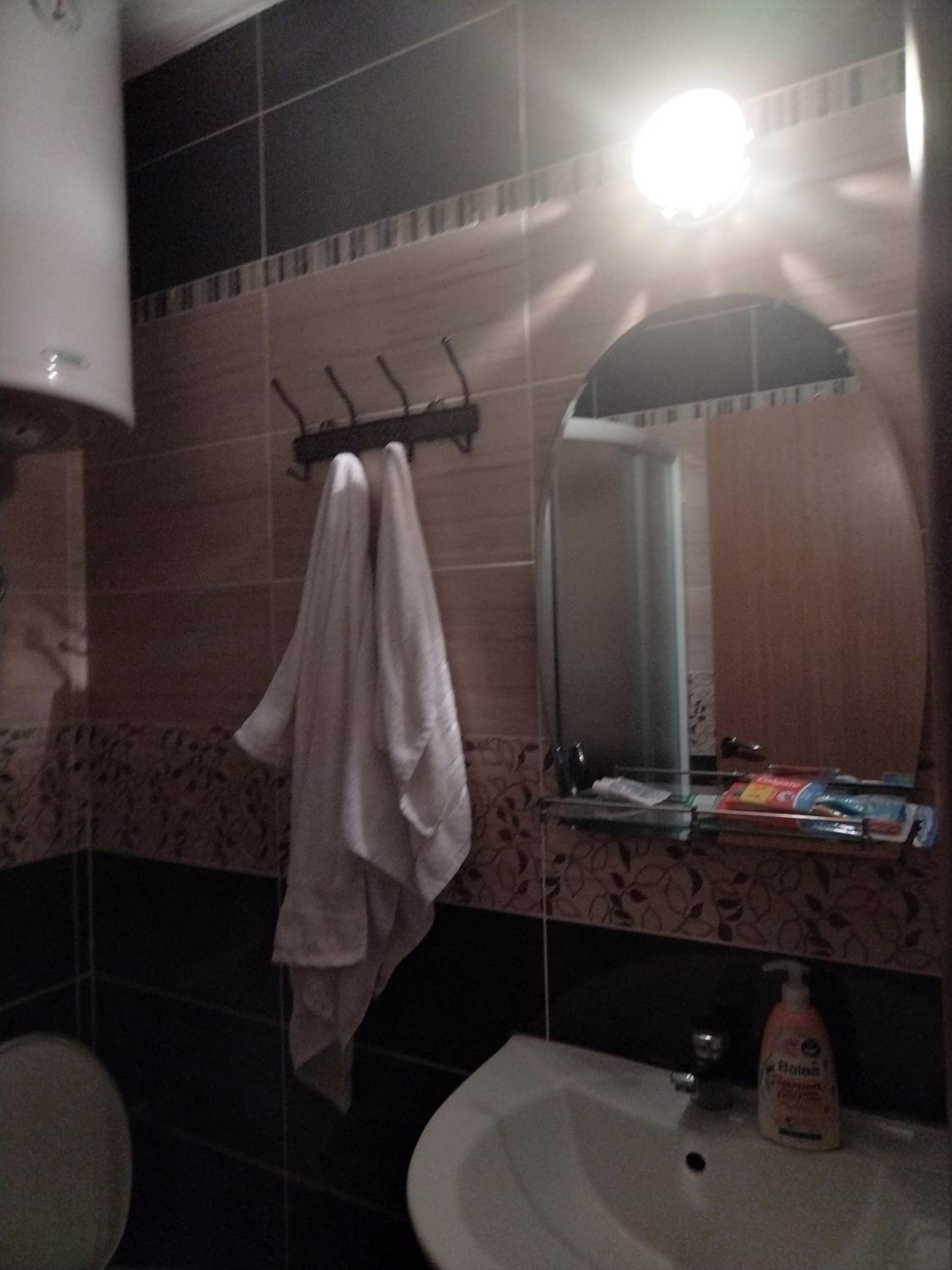 Studio apartman MIR