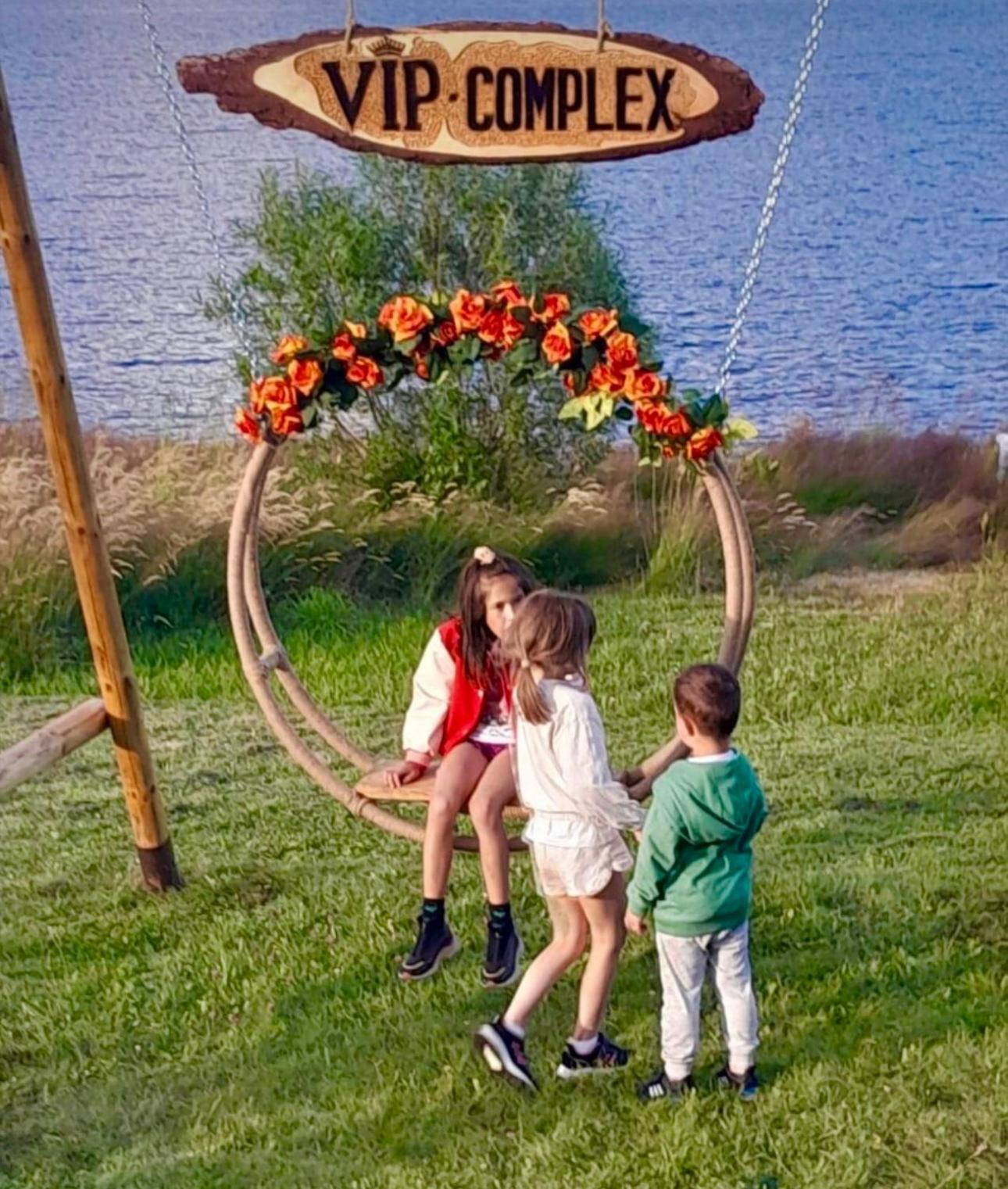 VIP Complex