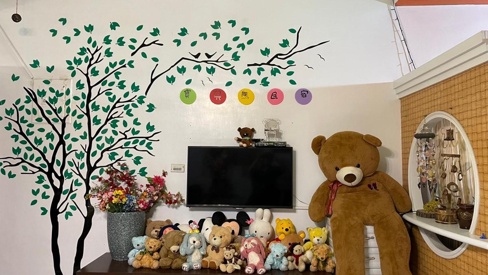 Feng Ge Yuan Homestay view 3