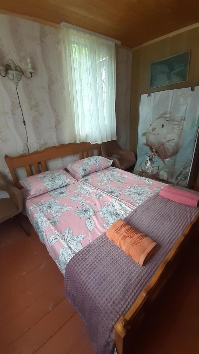 Guest house VL