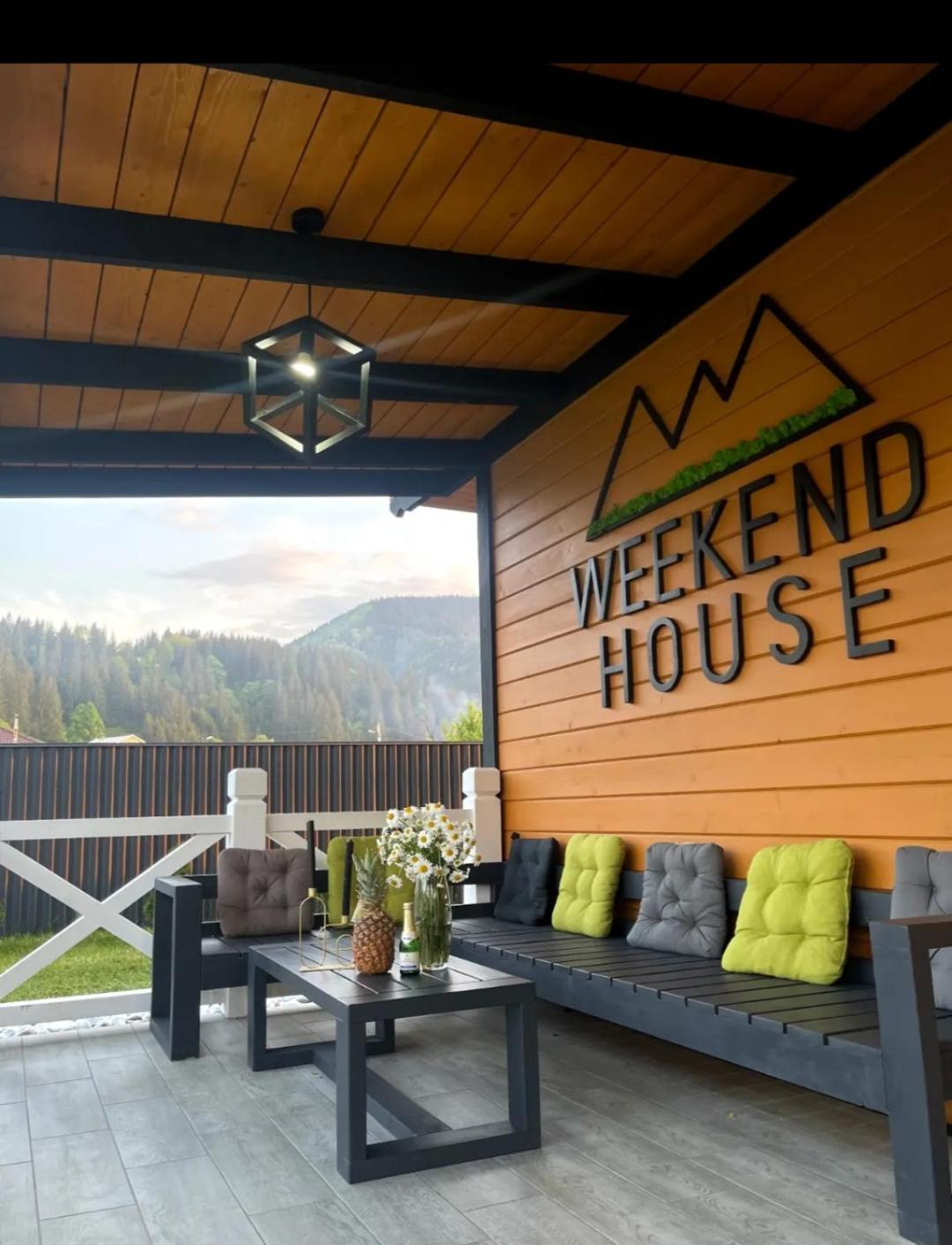 Weekend house, photo 47