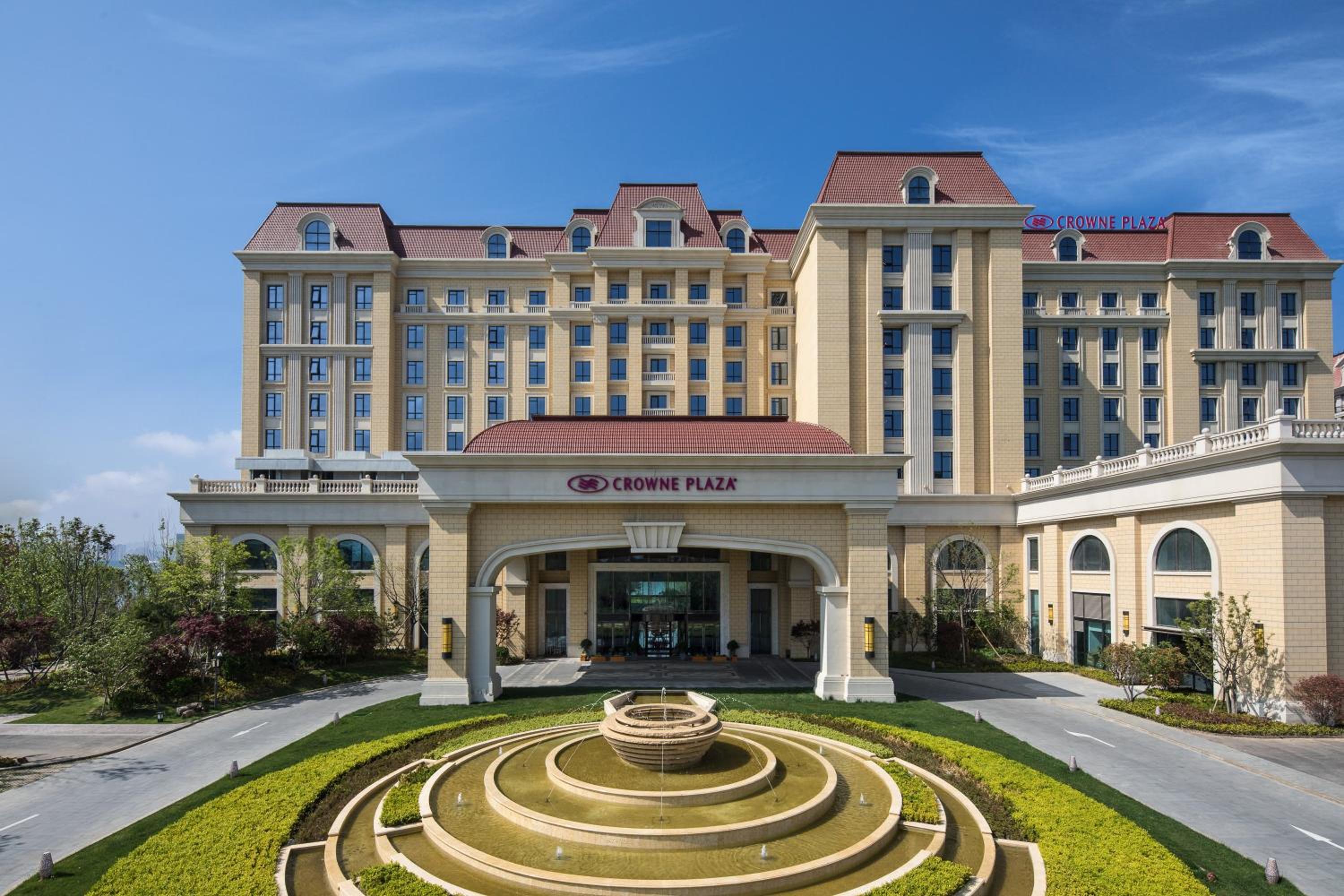 Crowne Plaza QingdaoOriental Movie Metropolis by IHG