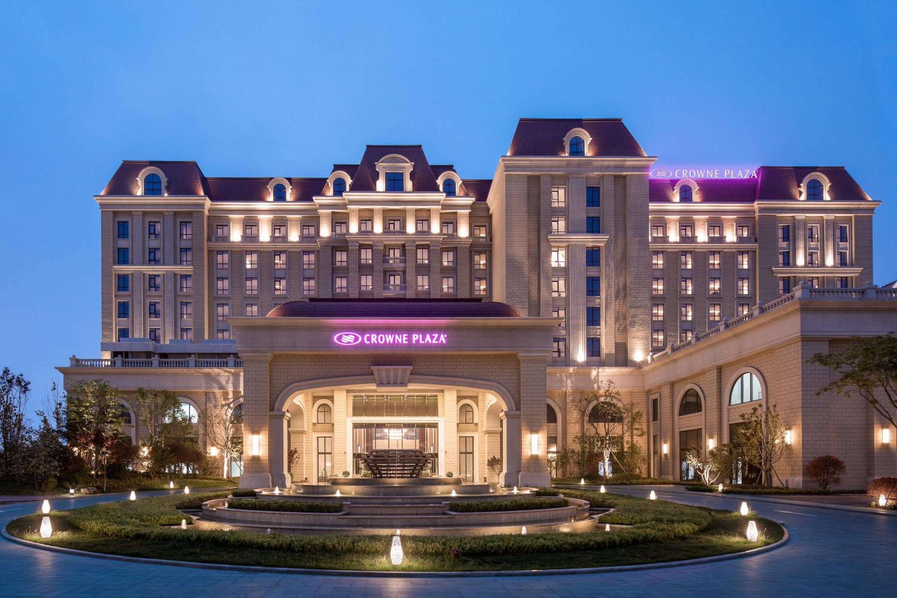 Crowne Plaza QingdaoOriental Movie Metropolis by IHG