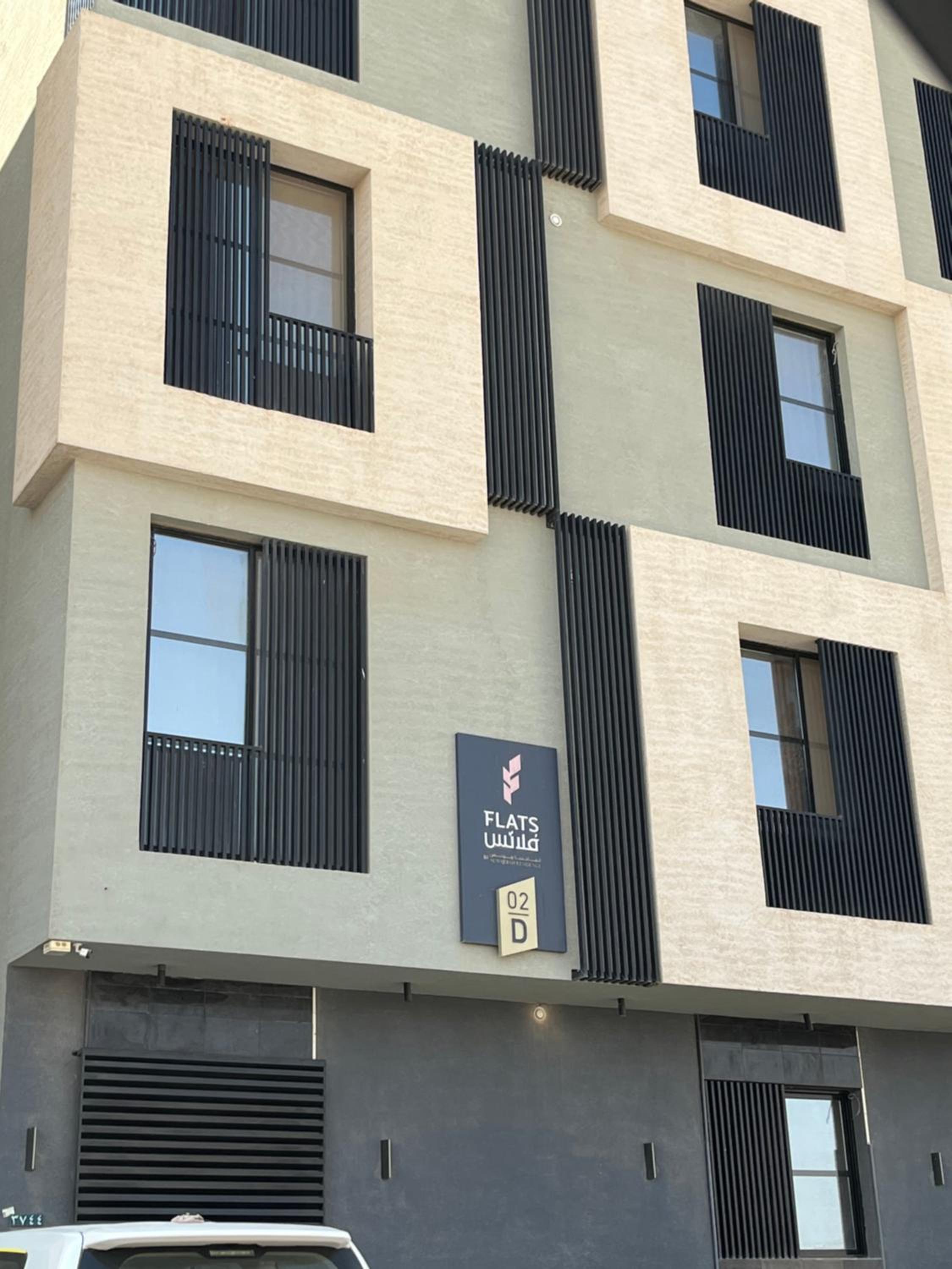 ALMAJDIAH FLATs