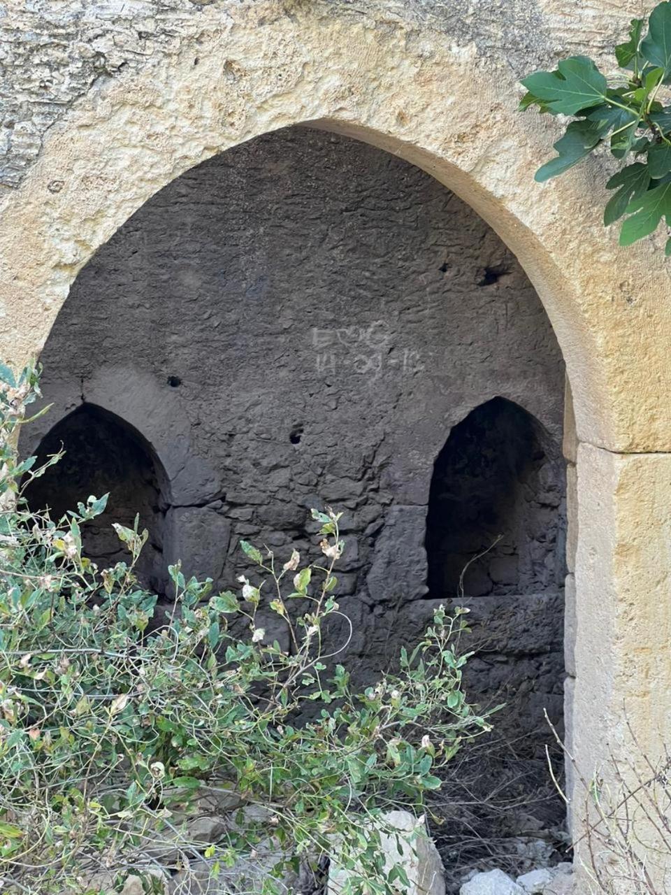 Intra Muros Hostel