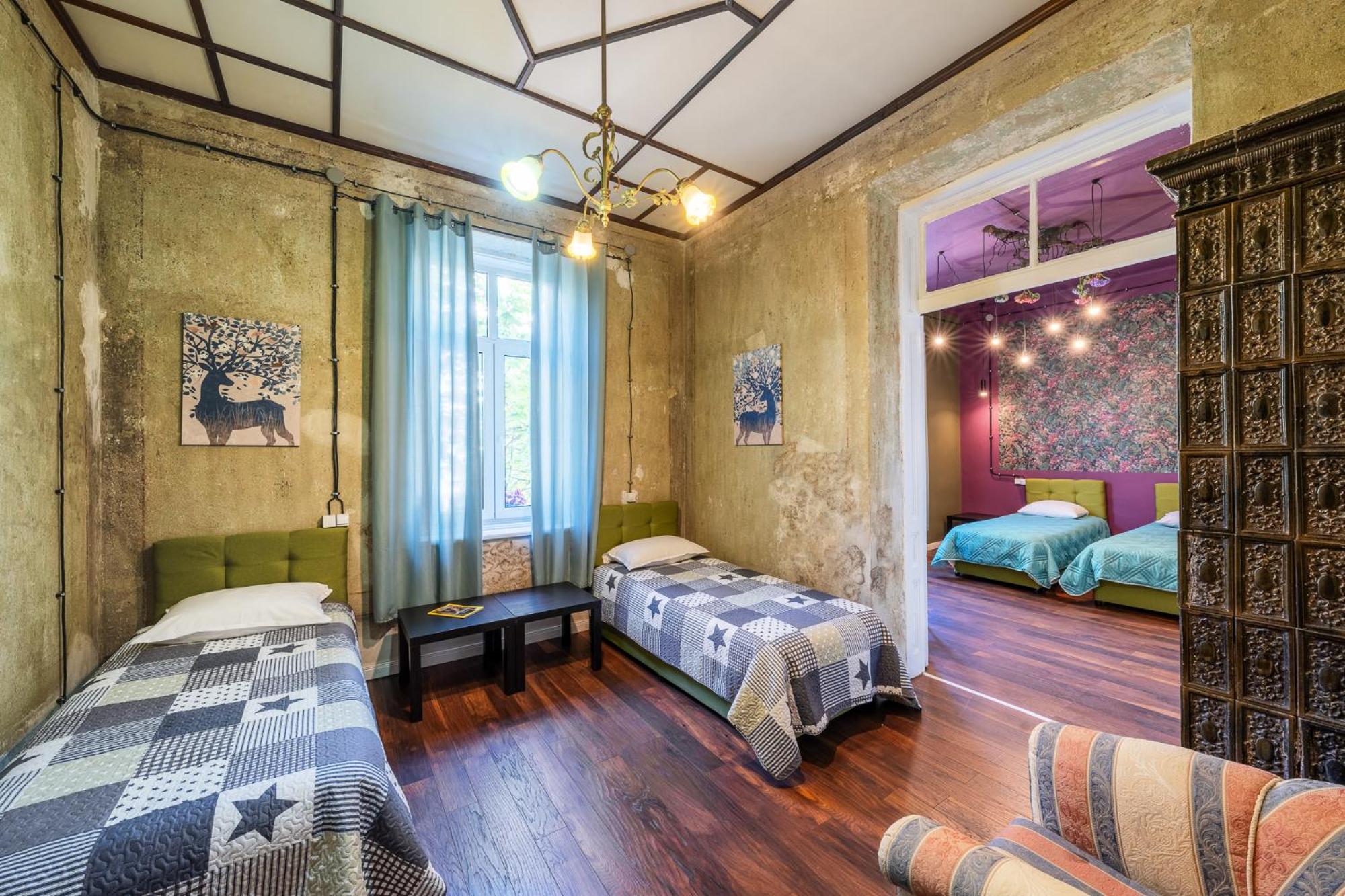 Astoria Guesthouse