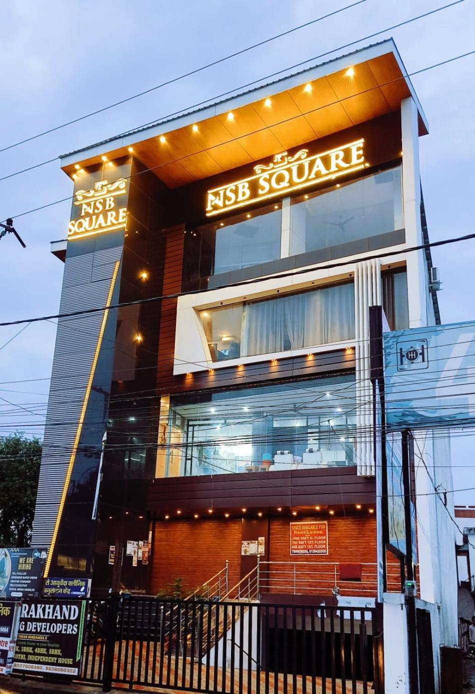 NSB SQUARE
