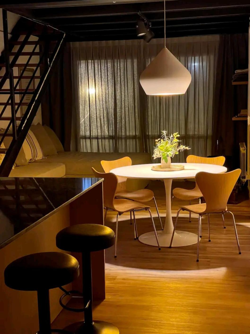 Bariloche Departamento Boutique