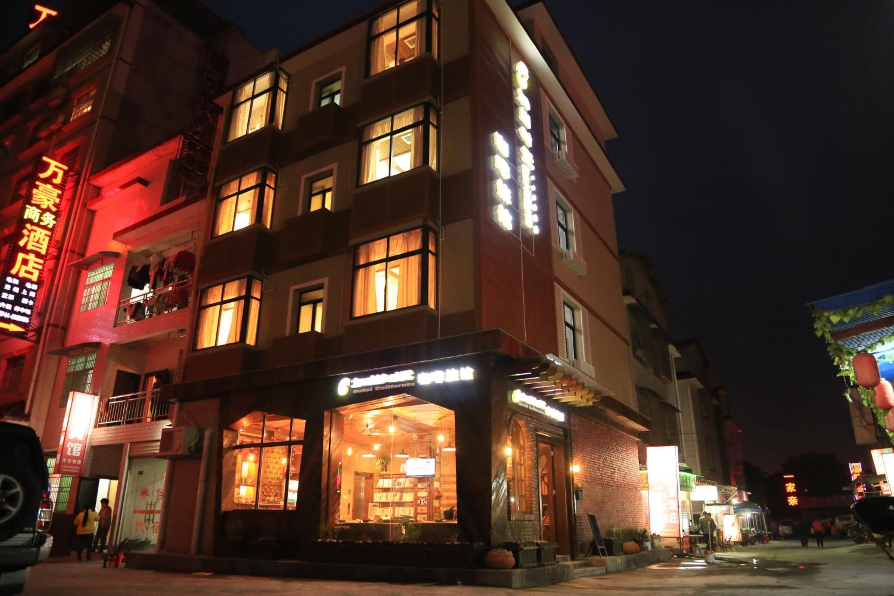 Hotel California Zhangjiajie