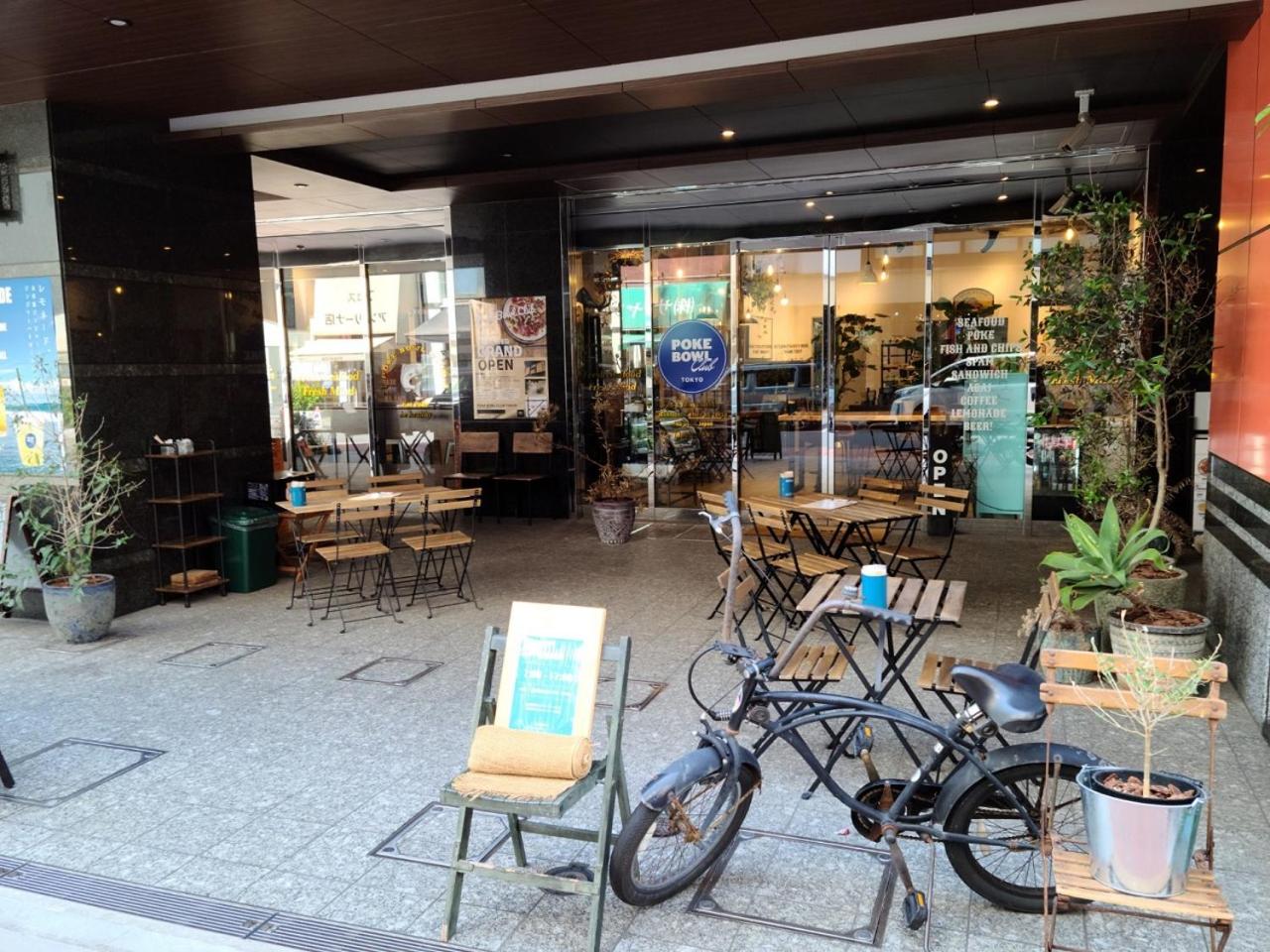 APA Hotel Nihombashi Bakuroyokoyama Ekimae