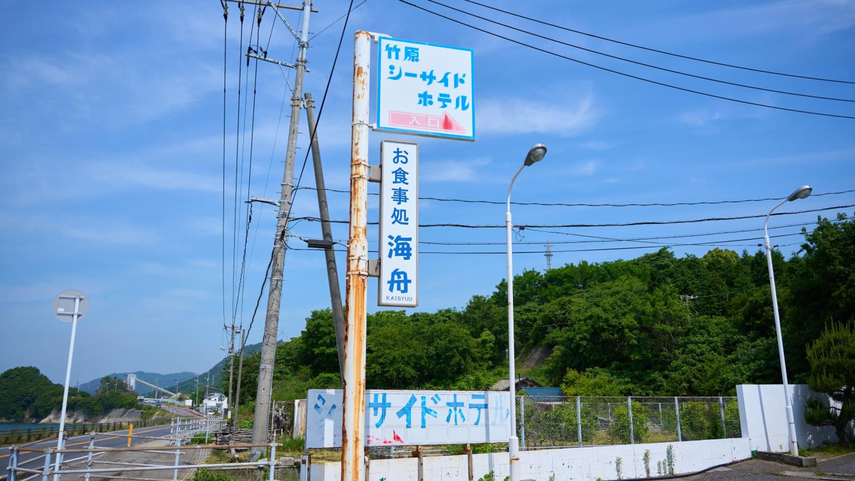 Photo 40