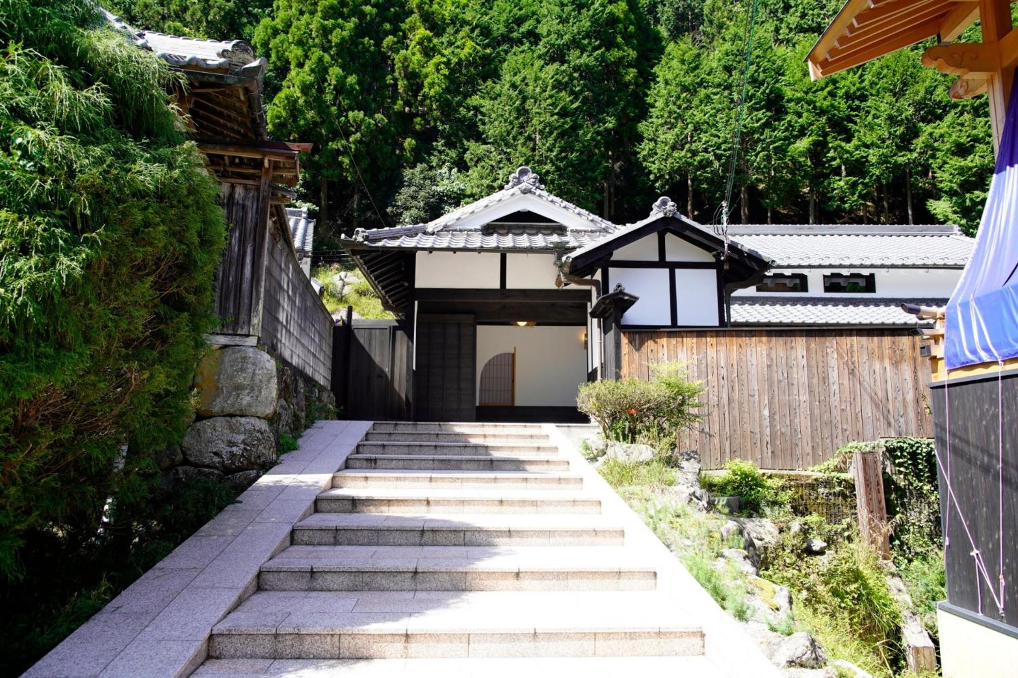 NEOLD Private House - Vacation STAY 61601v view 2