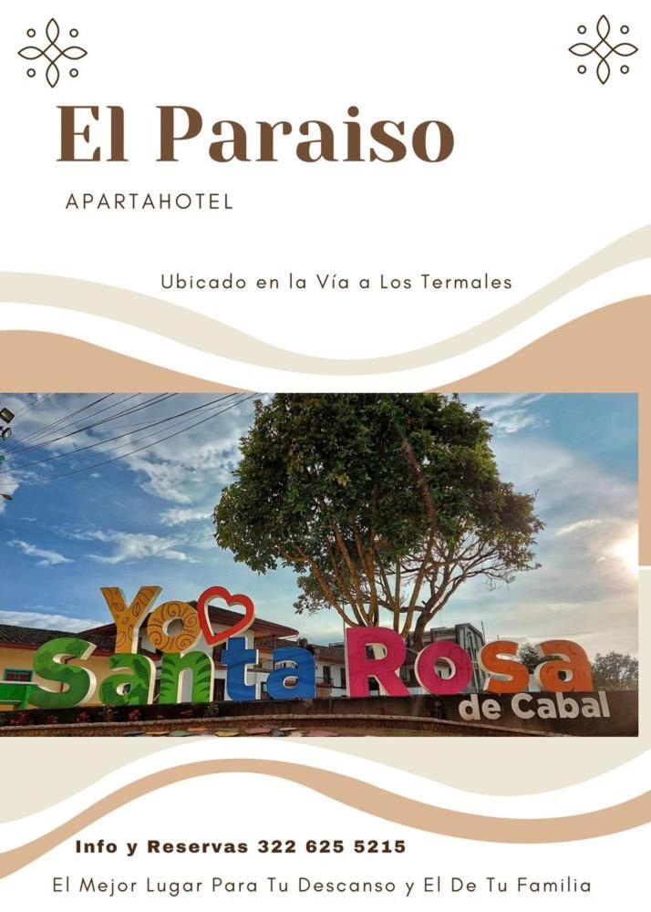 ApartaHotel el Paraiso via Termales Santa Rosa de Cabal