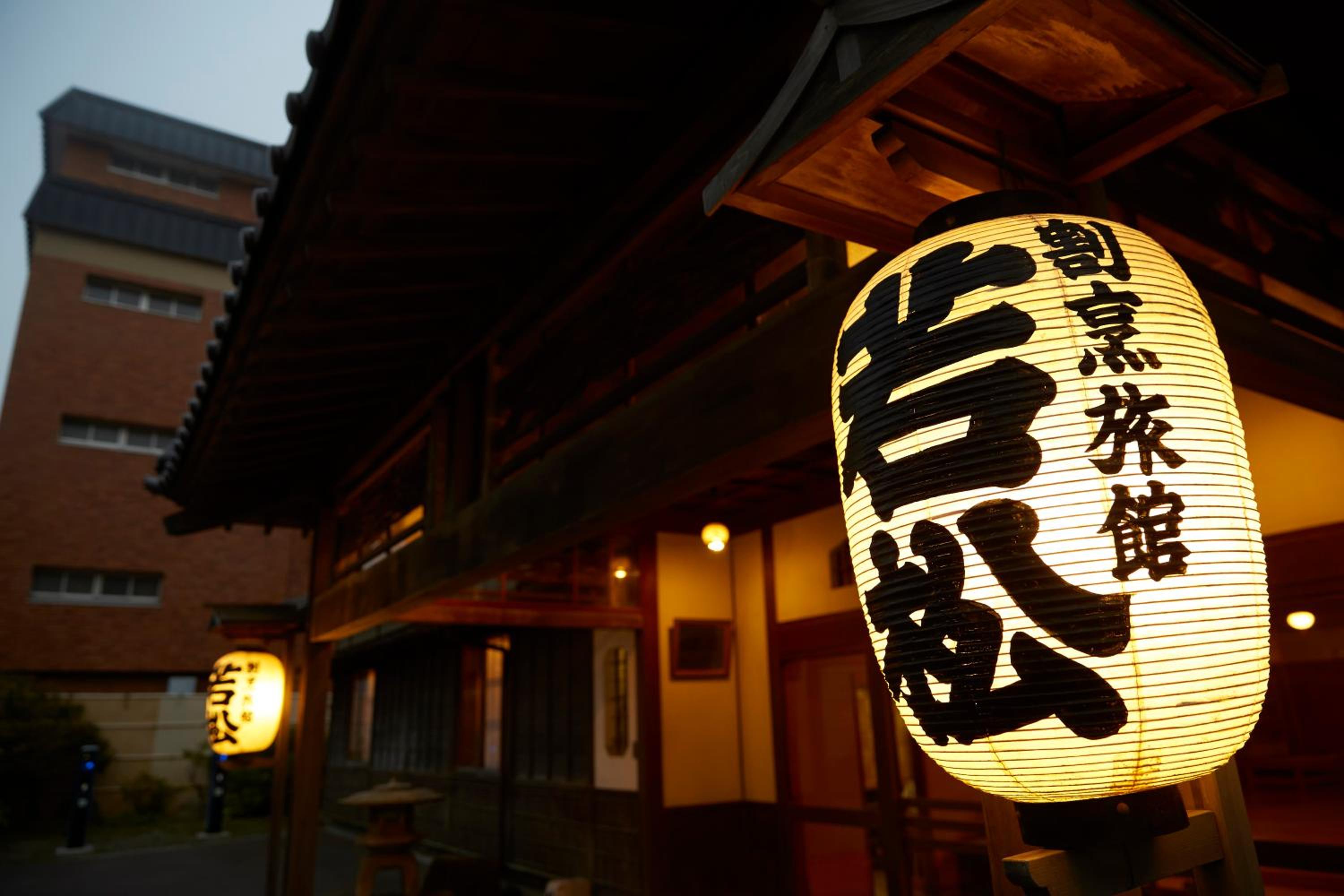 Wakamatsu Hot Spring Resort