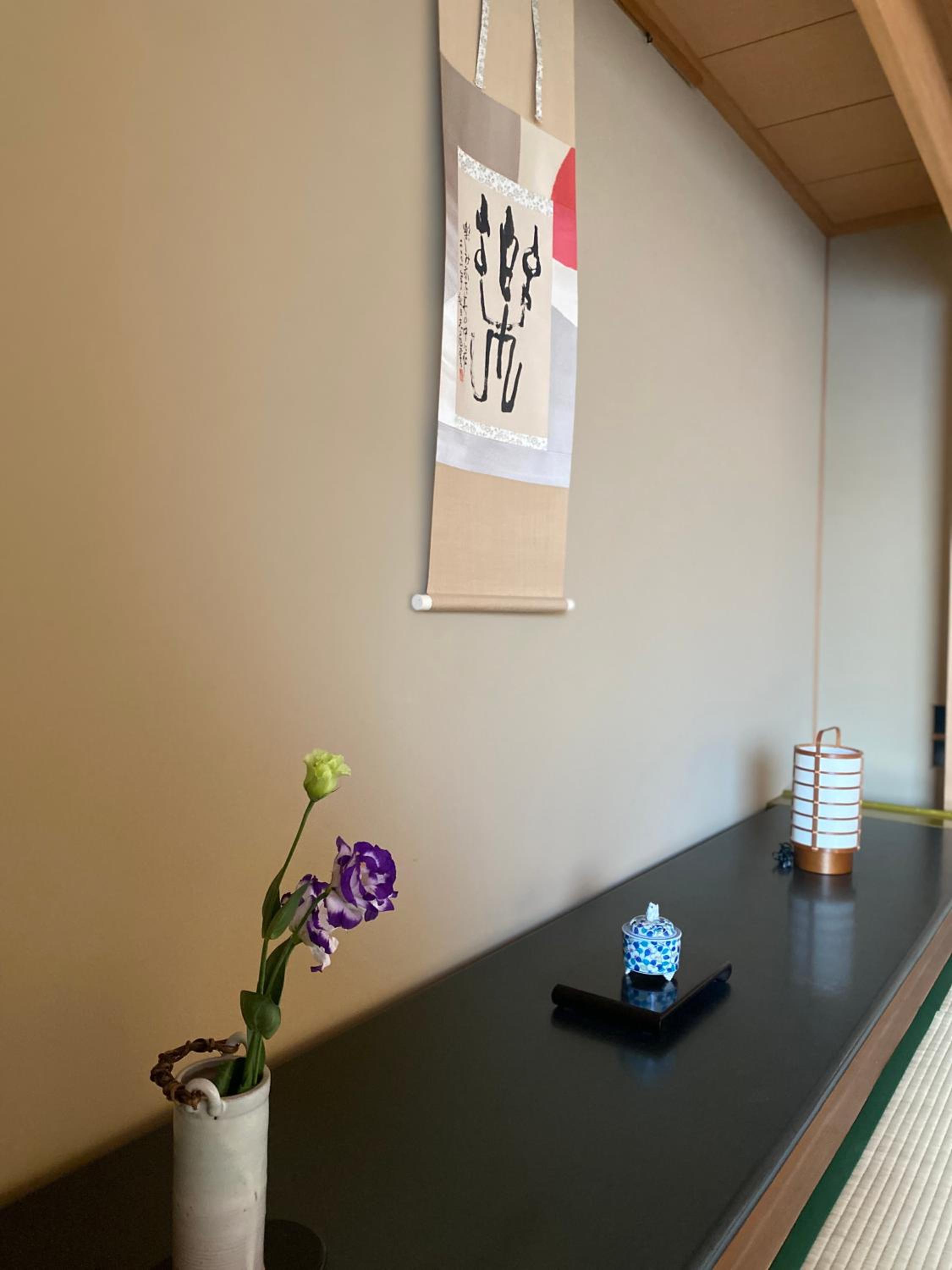 Wakamatsu Hot Spring Resort